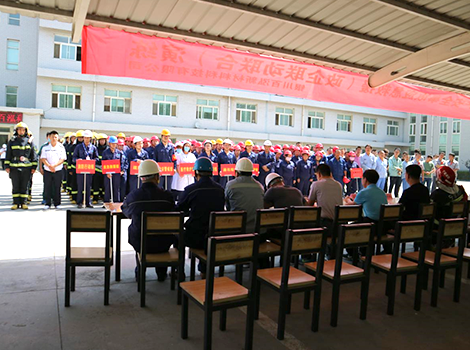 政企聯(lián)動(dòng)聯(lián)合演練