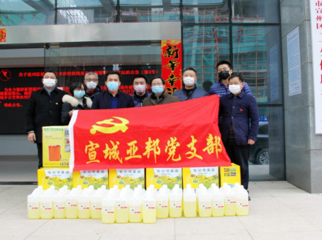 病毒無(wú)情  申蘭華有愛(ài)