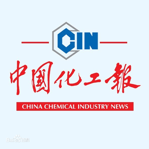 　石化企業(yè)啟動(dòng)ESG需把握三大關(guān)系