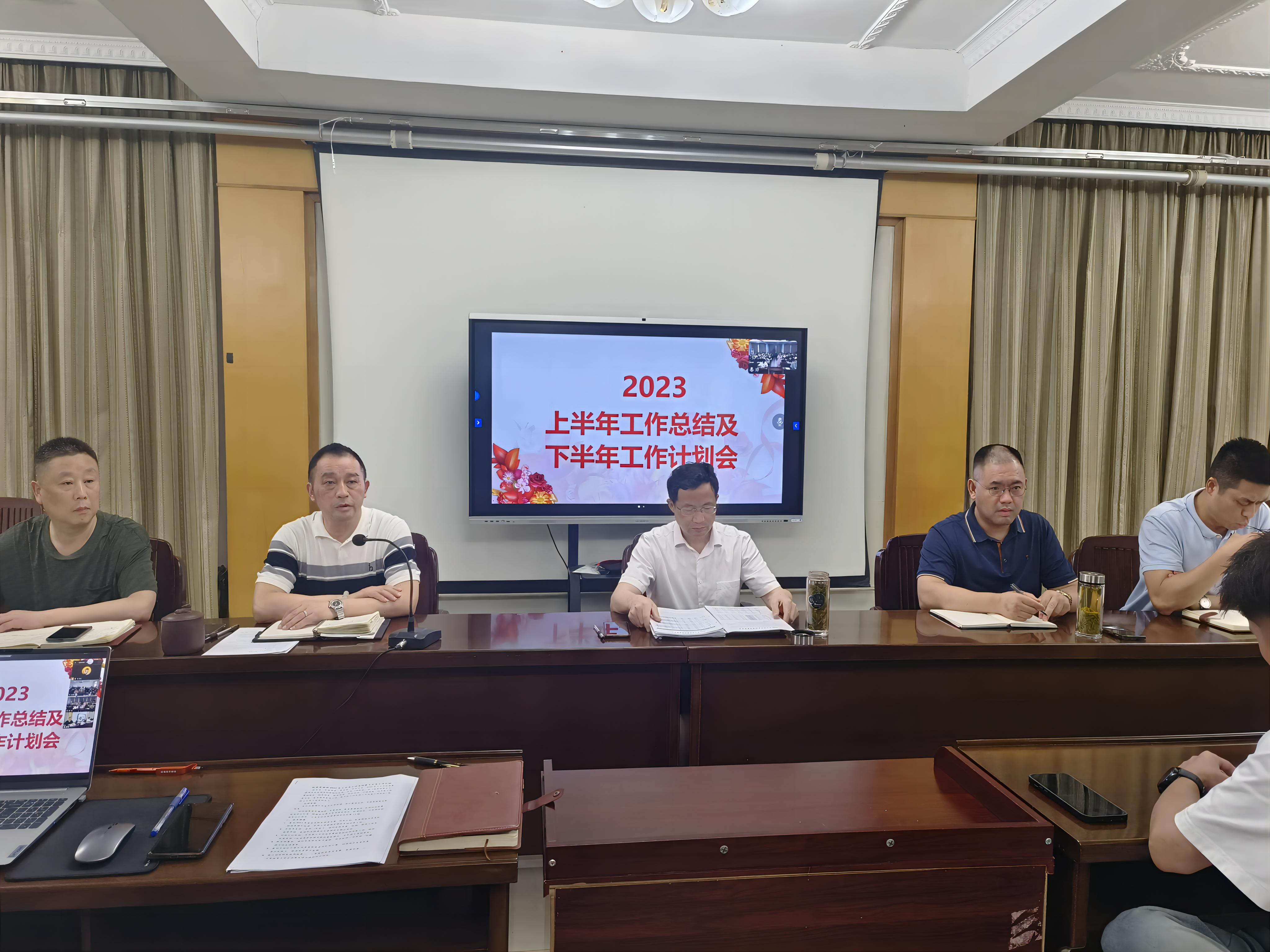 總結(jié)過去 查缺補(bǔ)漏   展望未來 任重道遠(yuǎn)