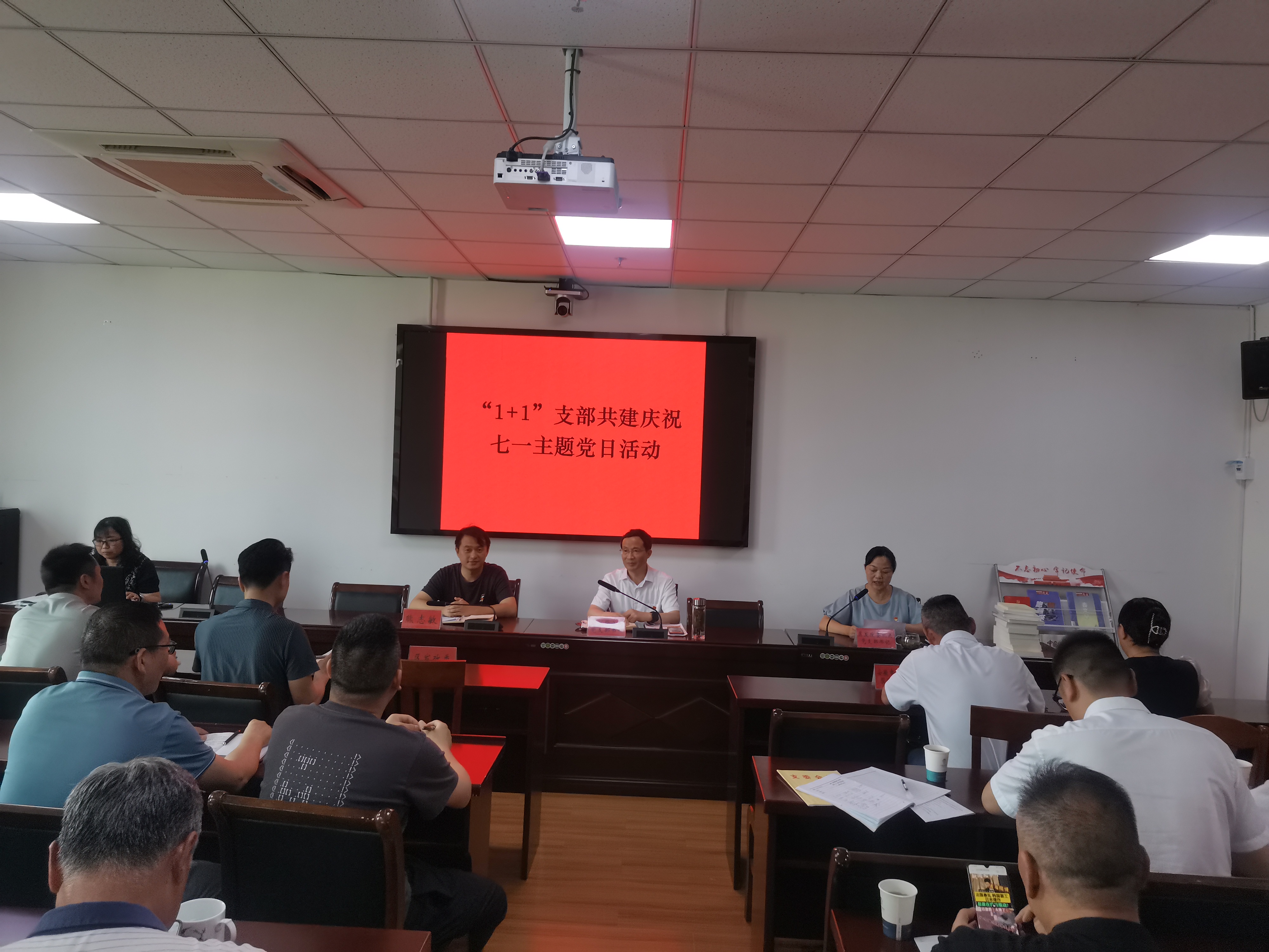 黨建1.jpg