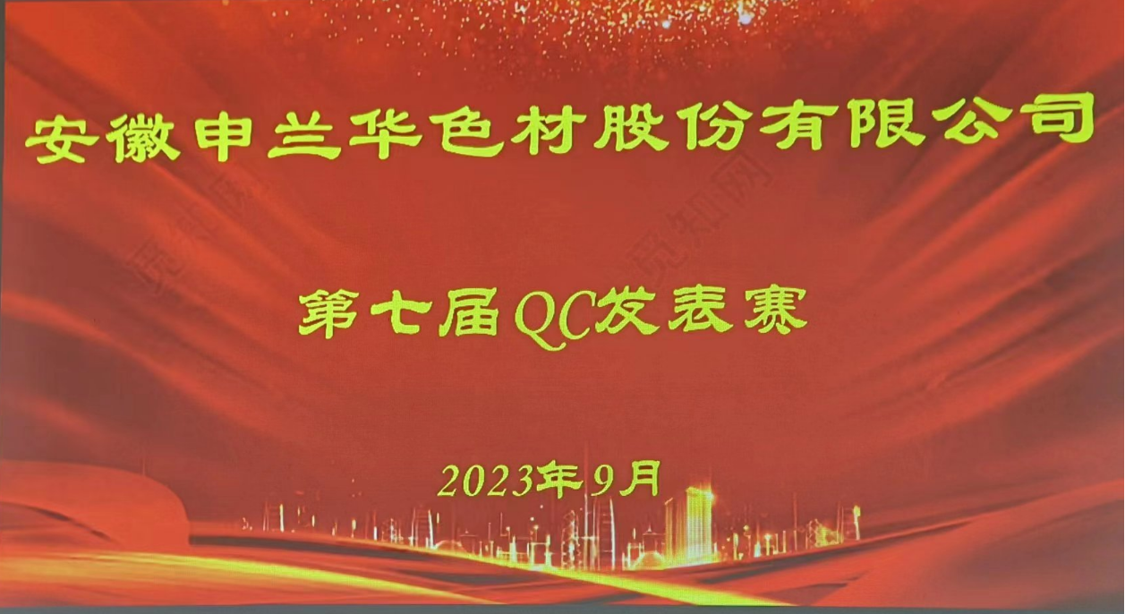 小小成果 大大收獲