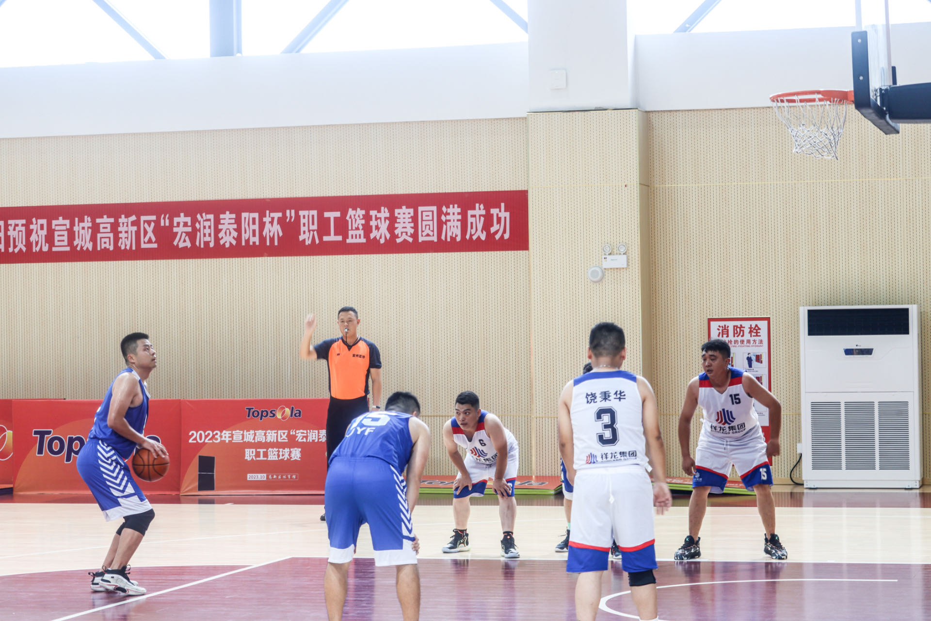 青春激昂 迎“籃”而上(圖1) 比賽畫面3.jpg