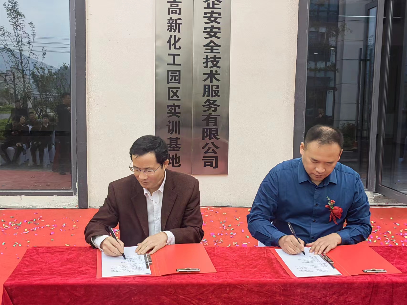 搭建實(shí)訓(xùn)平臺(tái) 助力人才培養(yǎng)