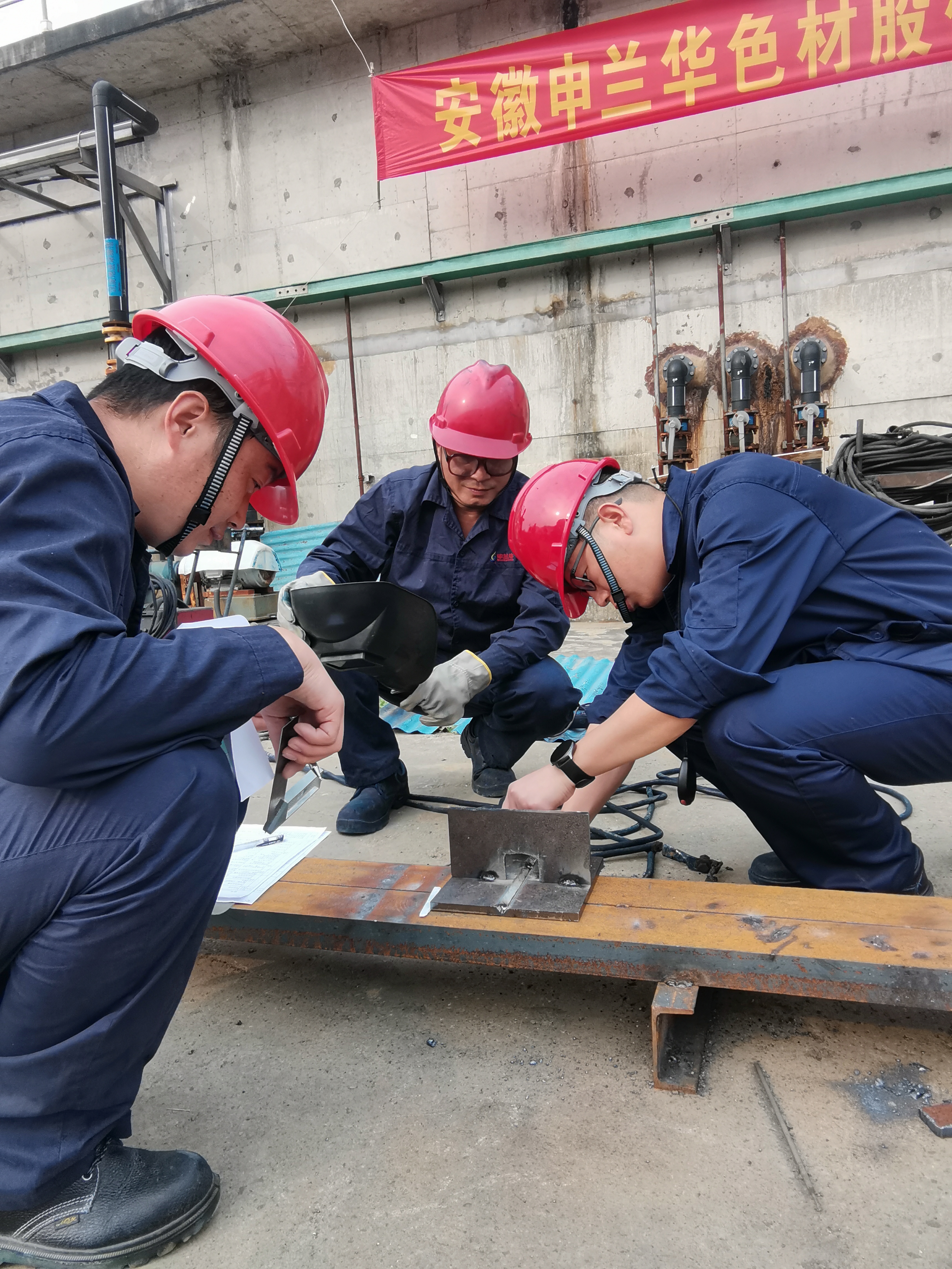 沙場點兵 賽場亮劍(圖2) 內(nèi)容二.jpg