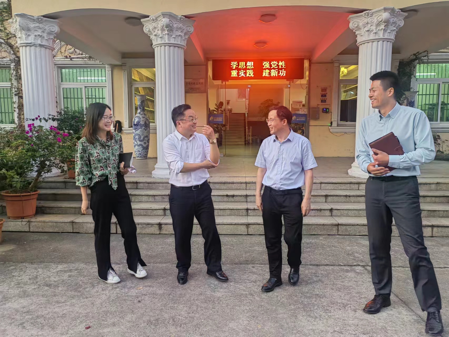 20231031俞志剛書記來訪 (6)(1).jpg