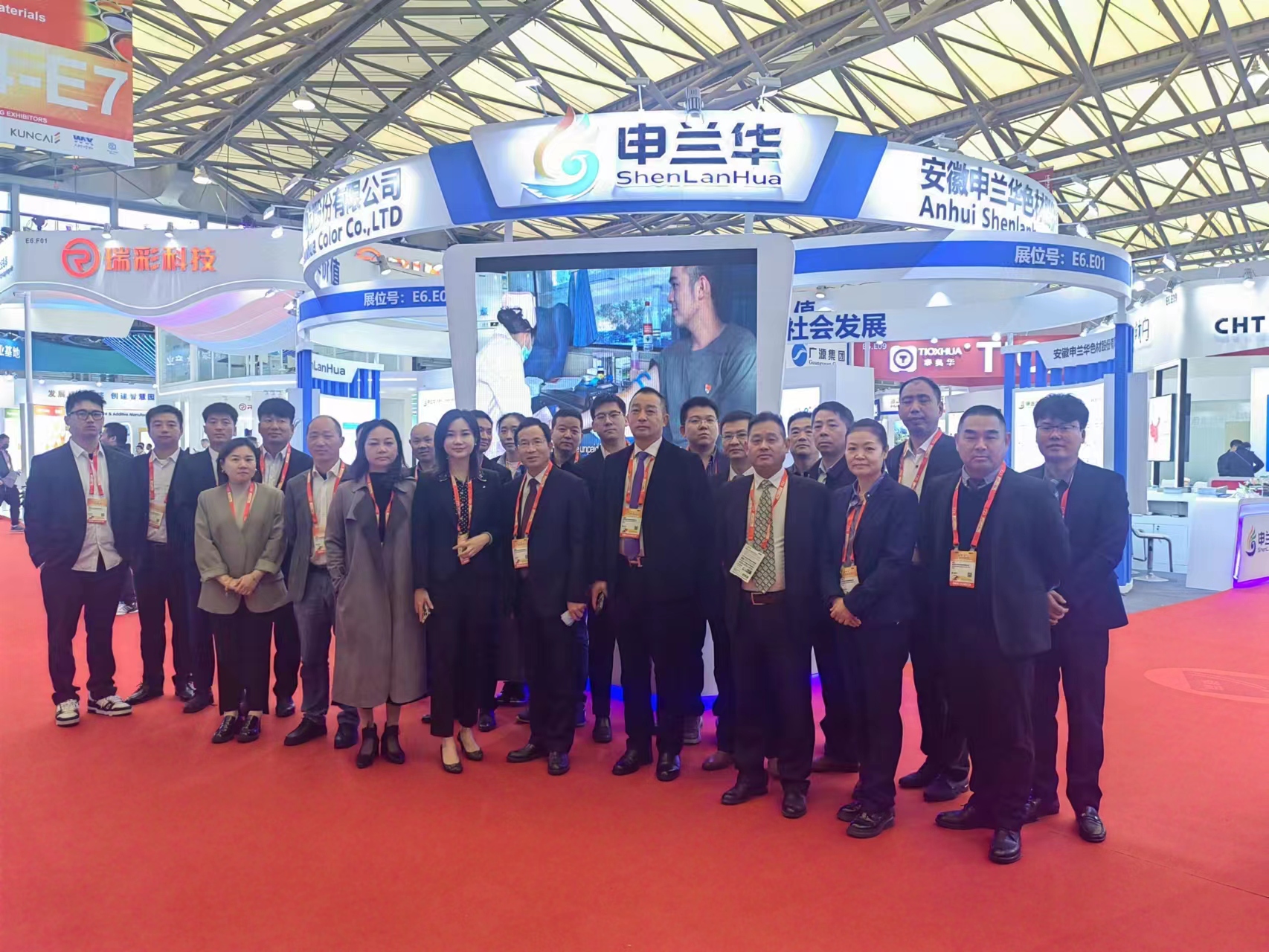 精彩不停歇 服務(wù)無止境 多彩創(chuàng)未來(圖1) 20231115上海涂料展 (47).jpg
