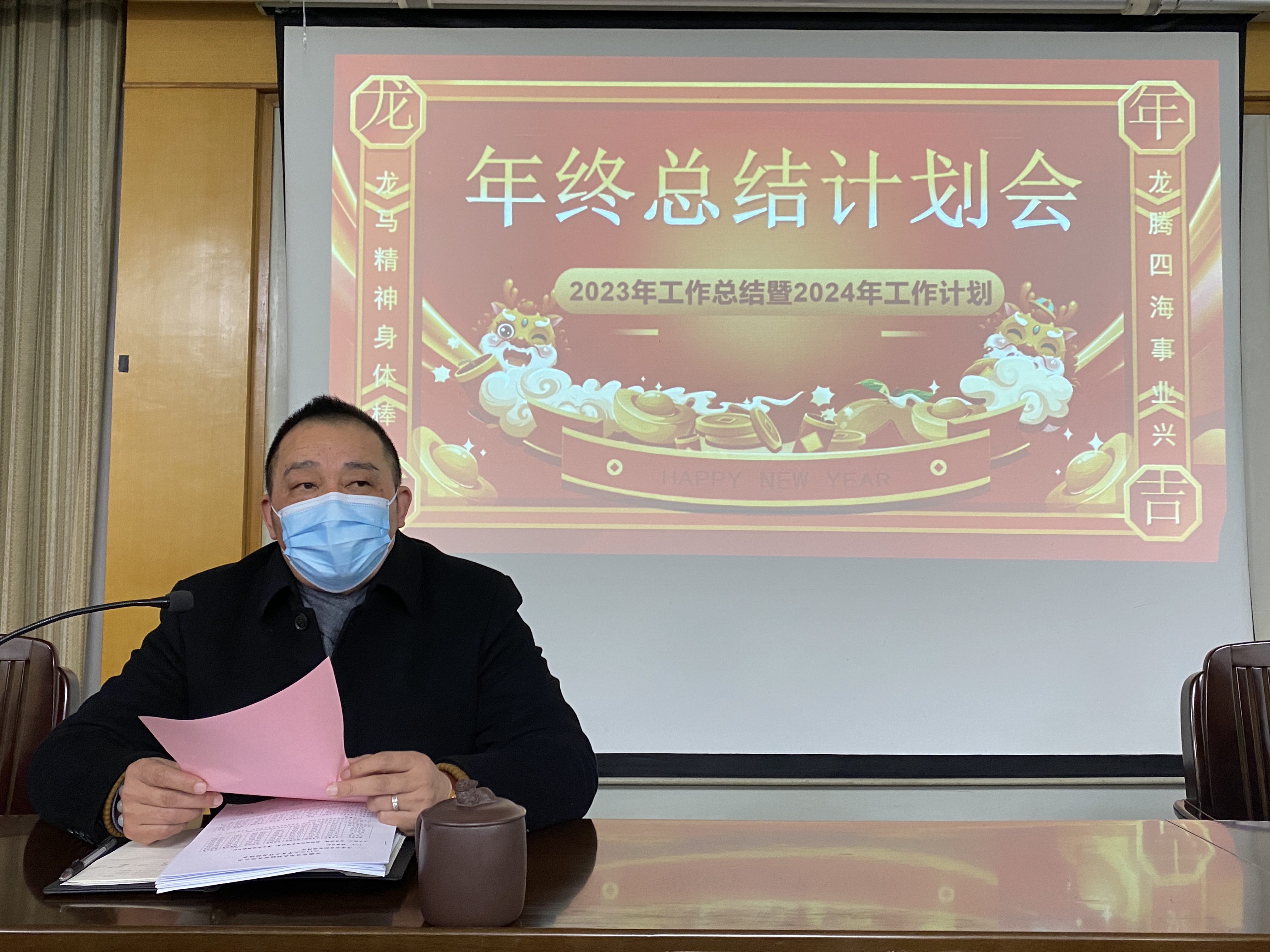 砥礪前行總結(jié)過往 穩(wěn)中求進(jìn)展望未來(圖1) 內(nèi)容1.jpg