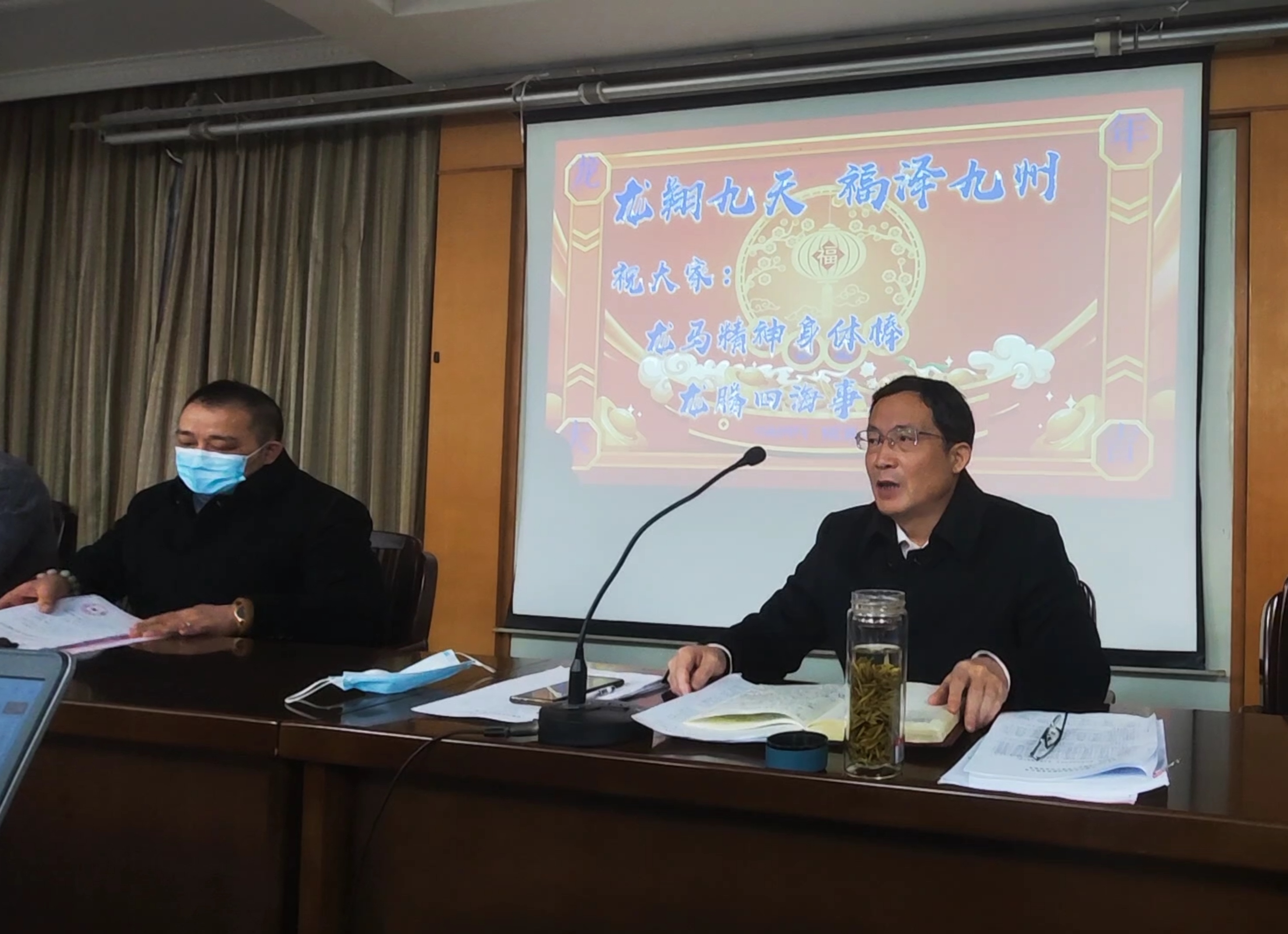 砥礪前行總結(jié)過往 穩(wěn)中求進(jìn)展望未來(圖3) 123123.jpg