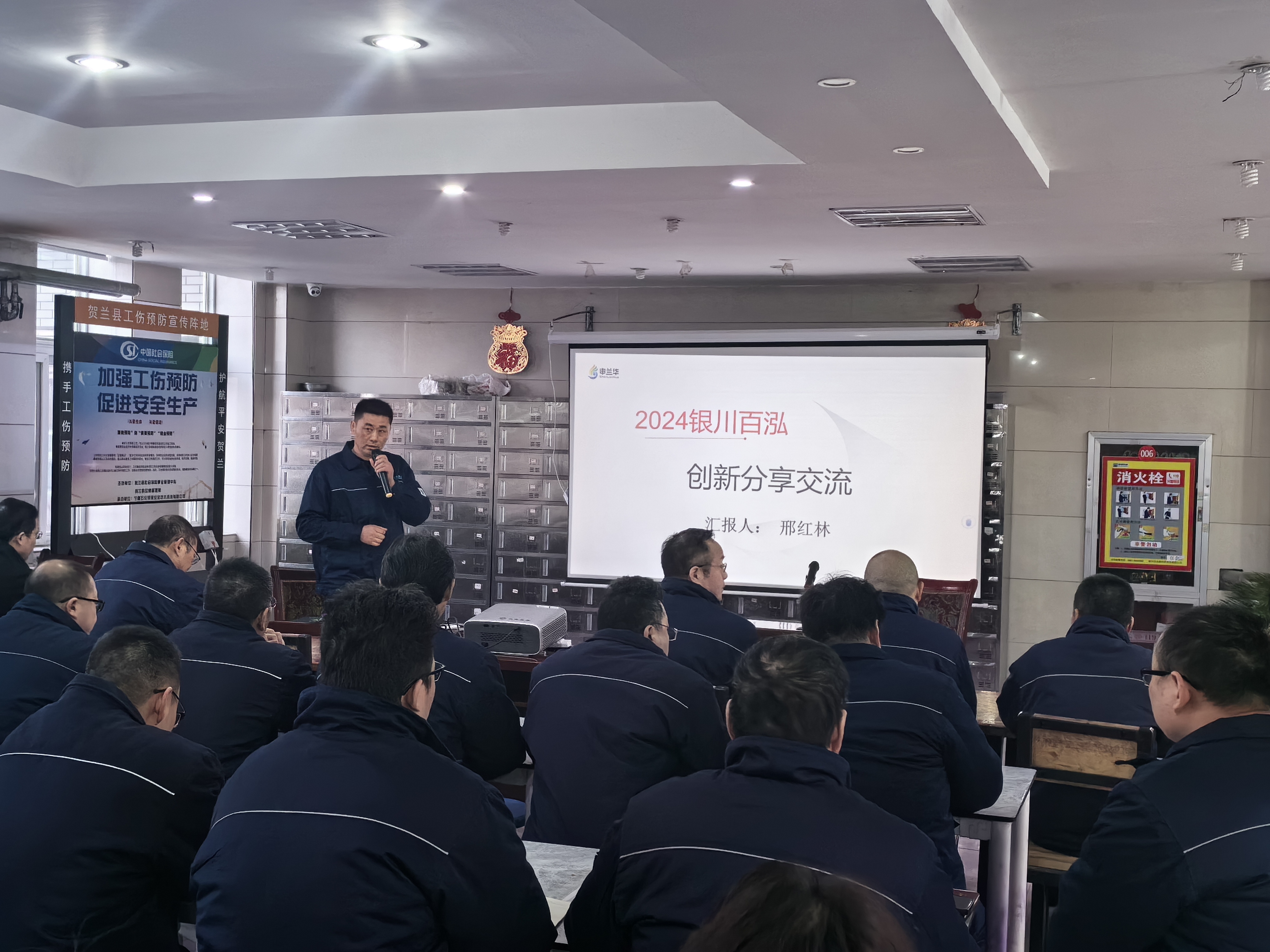 打破固有定勢思維 收獲累累創(chuàng)新碩果(圖1) 111.jpg