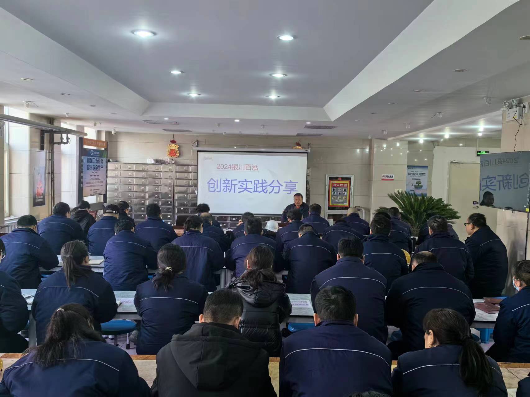 打破固有定勢思維 收獲累累創(chuàng)新碩果(圖3) 222.jpg