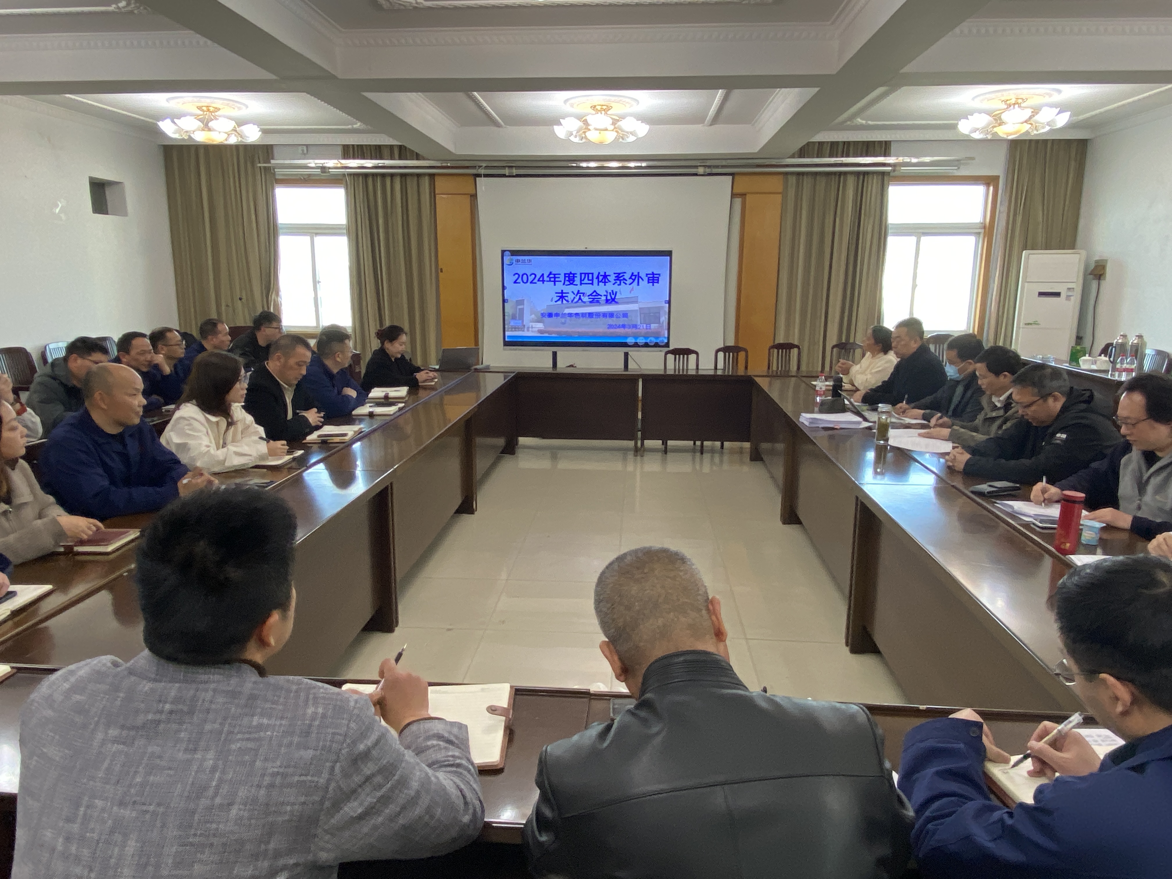 行穩(wěn)致遠(yuǎn)?進(jìn)而有為