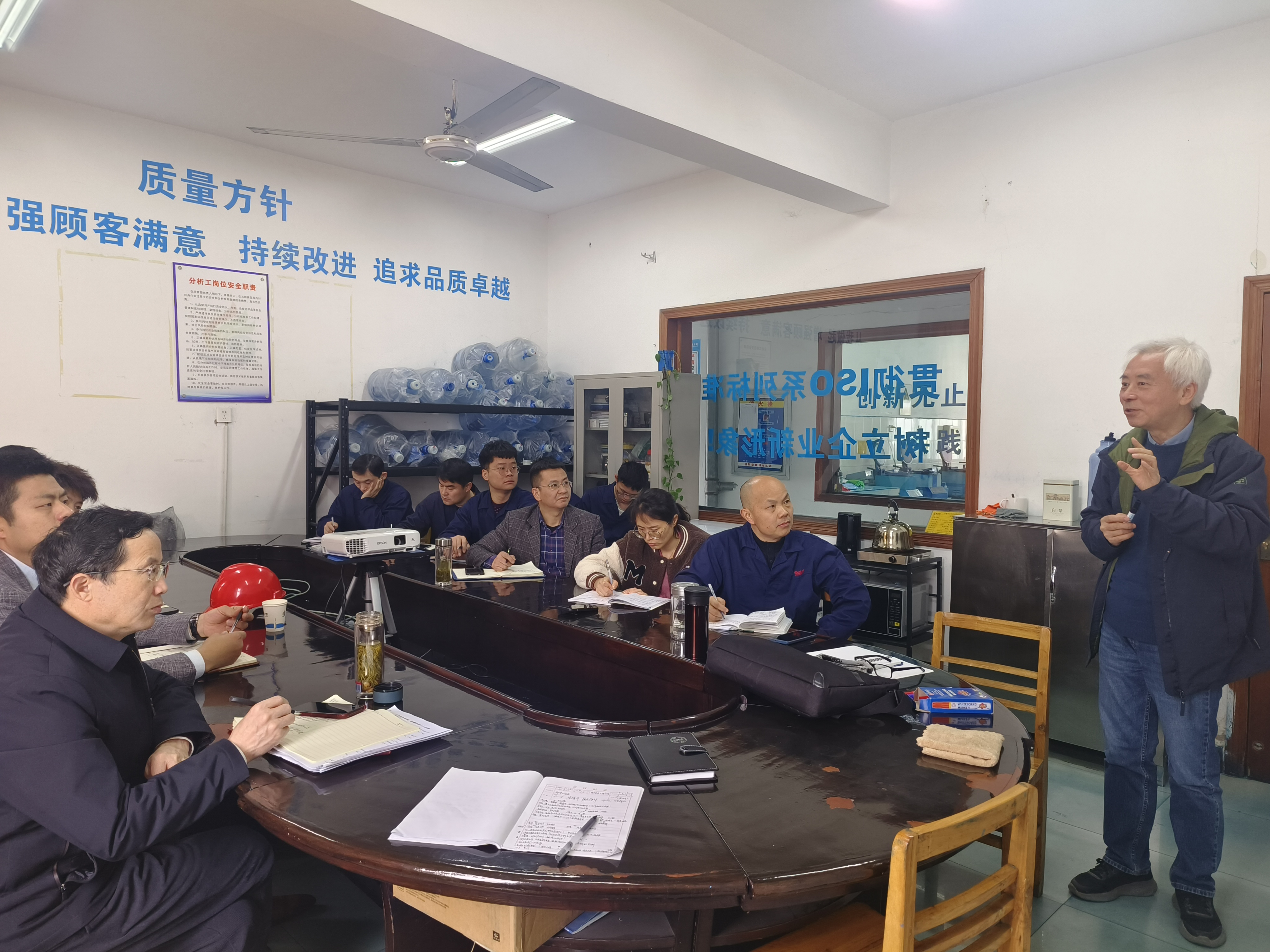 “我”與博士面對(duì)面