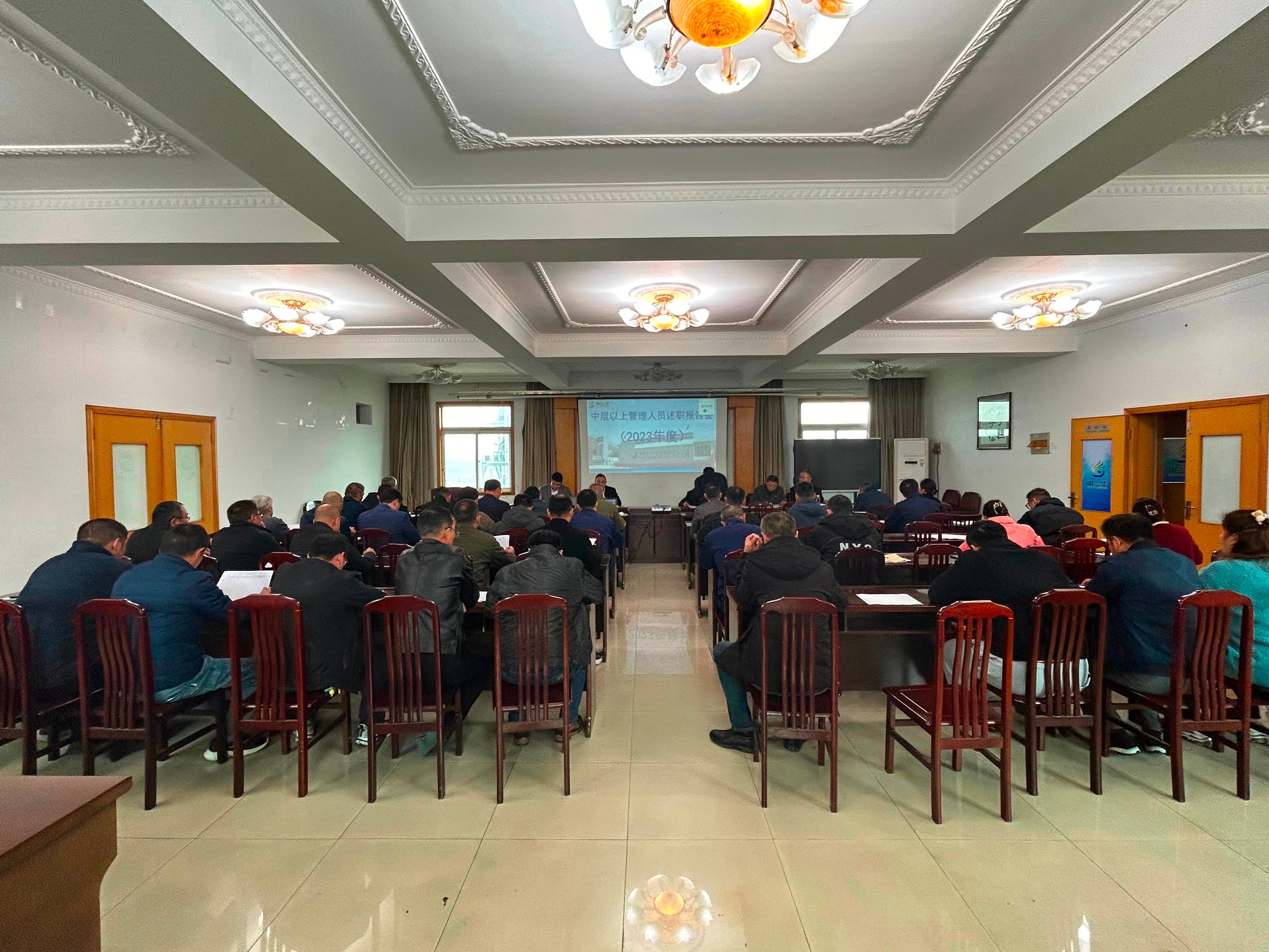 踐行“誠信、責任、貢獻、創(chuàng)新”核心價值觀