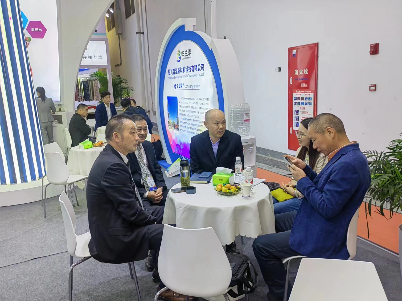 20240419上海染料展 (15).jpg