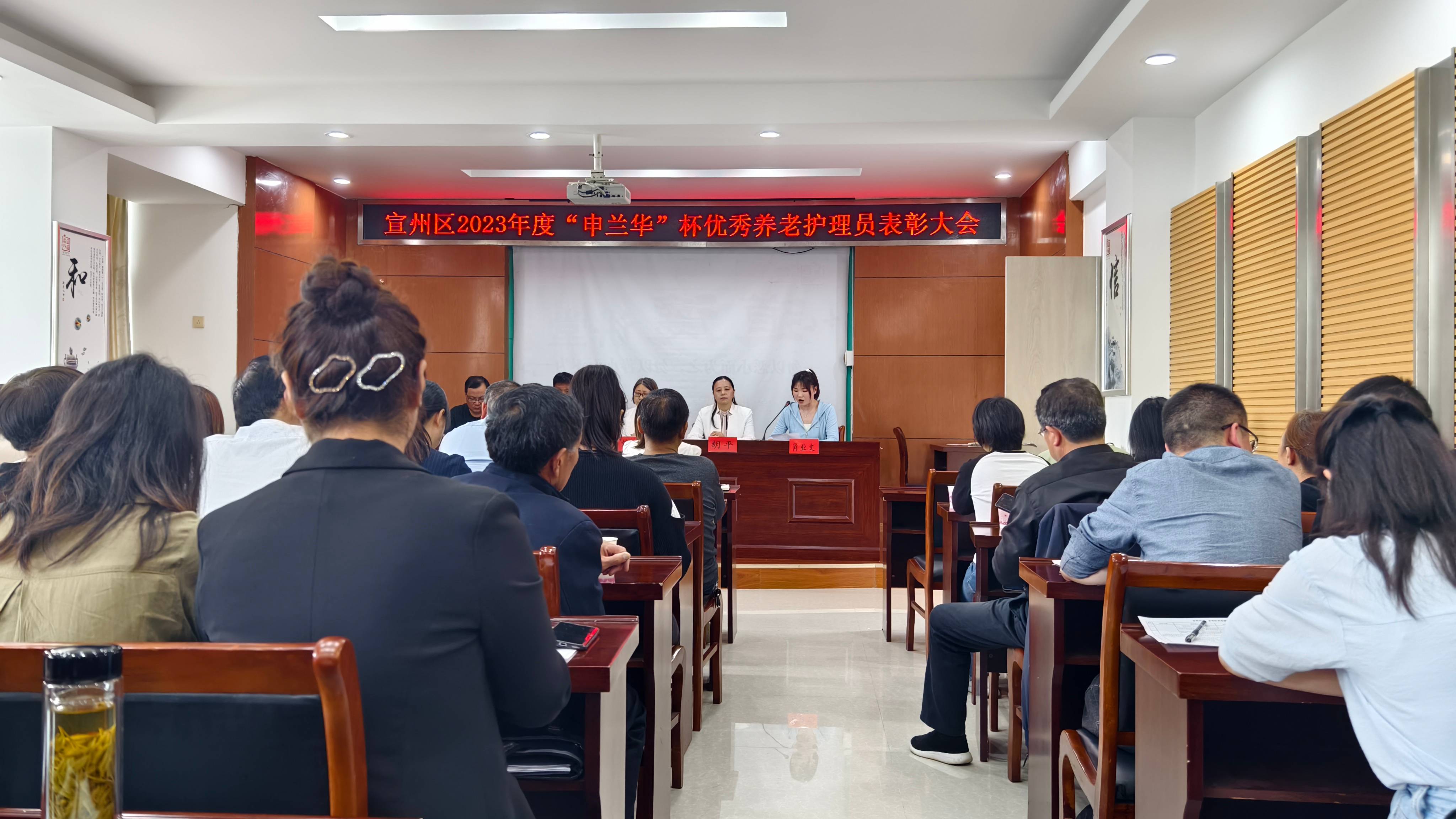 支持養(yǎng)老護理事業(yè) 踐行企業(yè)責任擔當