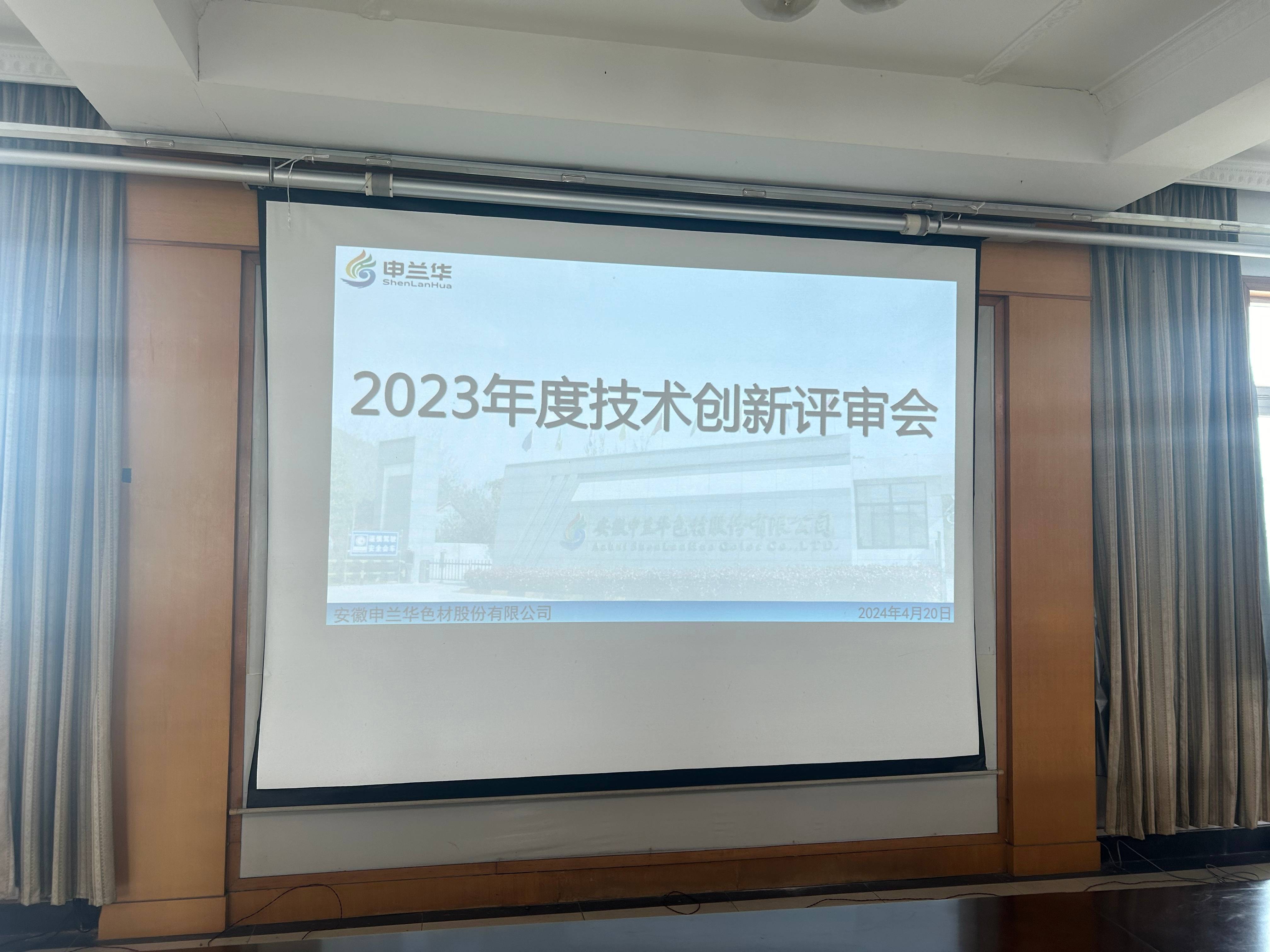 以評審促創(chuàng)新 讓知識創(chuàng)價值