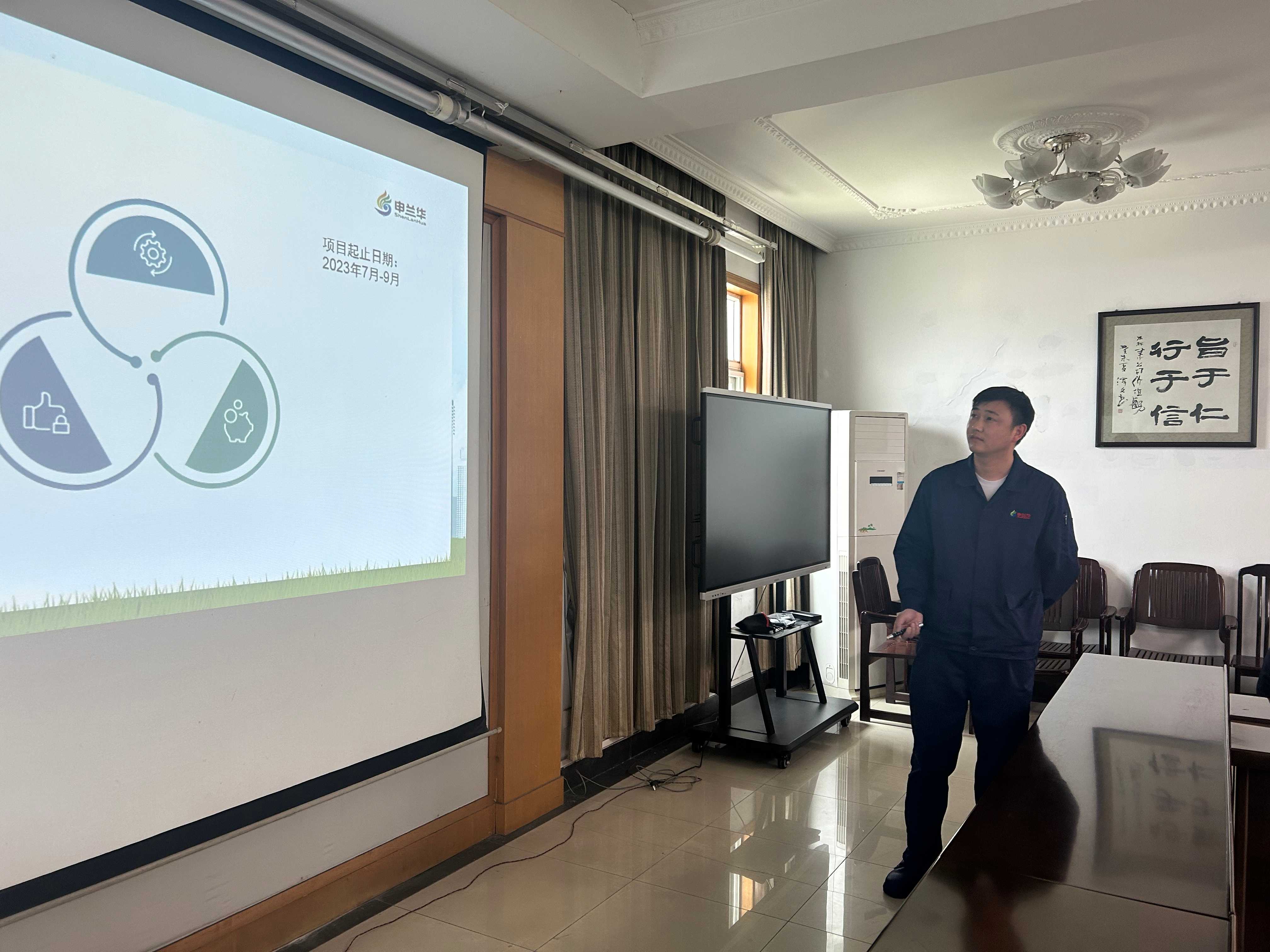 以評審促創(chuàng)新 讓知識(shí)創(chuàng)價(jià)值(圖2) 評審照片 7(1).jpg