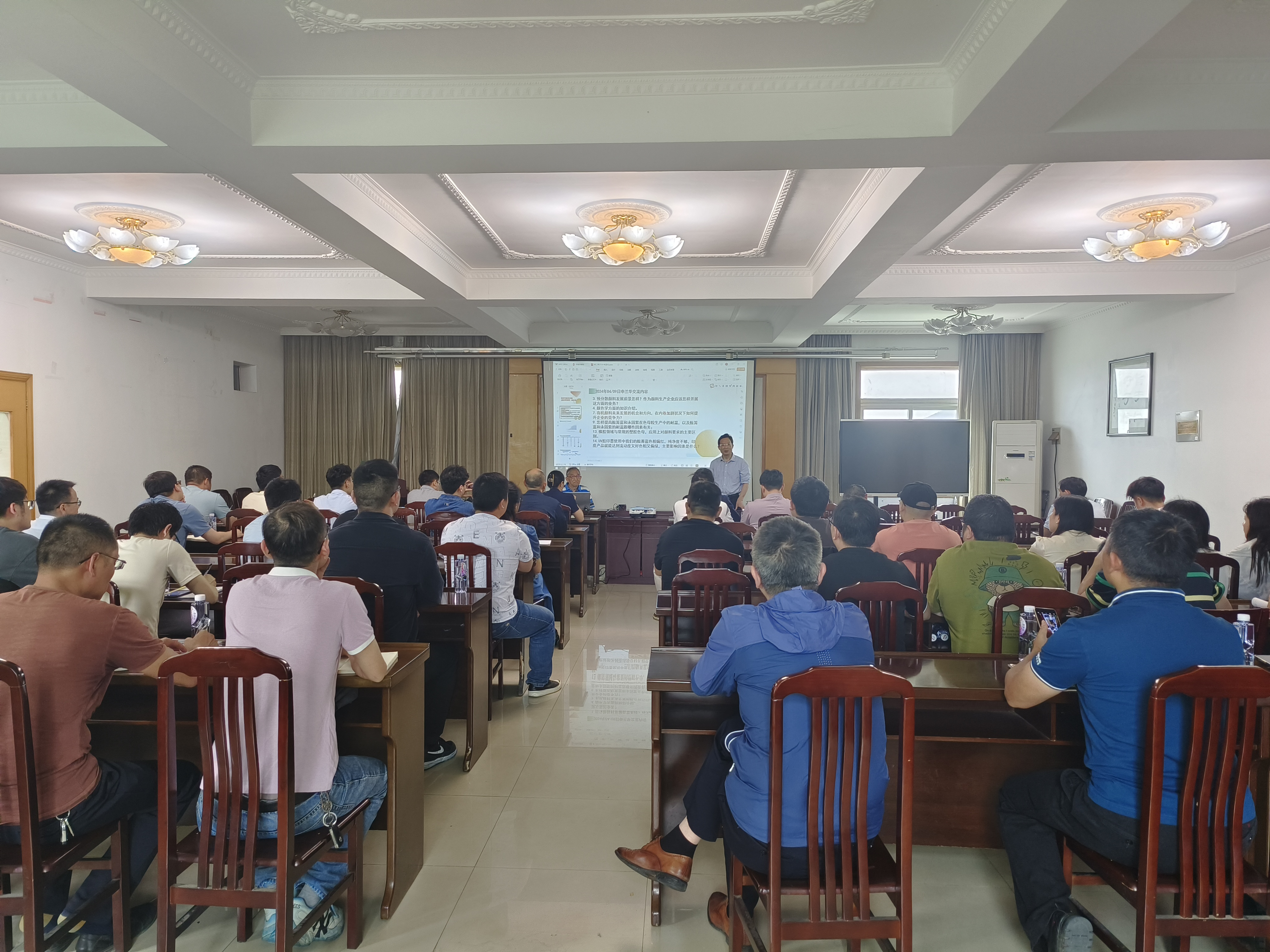 拓寬視野 提升能力 為可持續(xù)發(fā)展蓄力