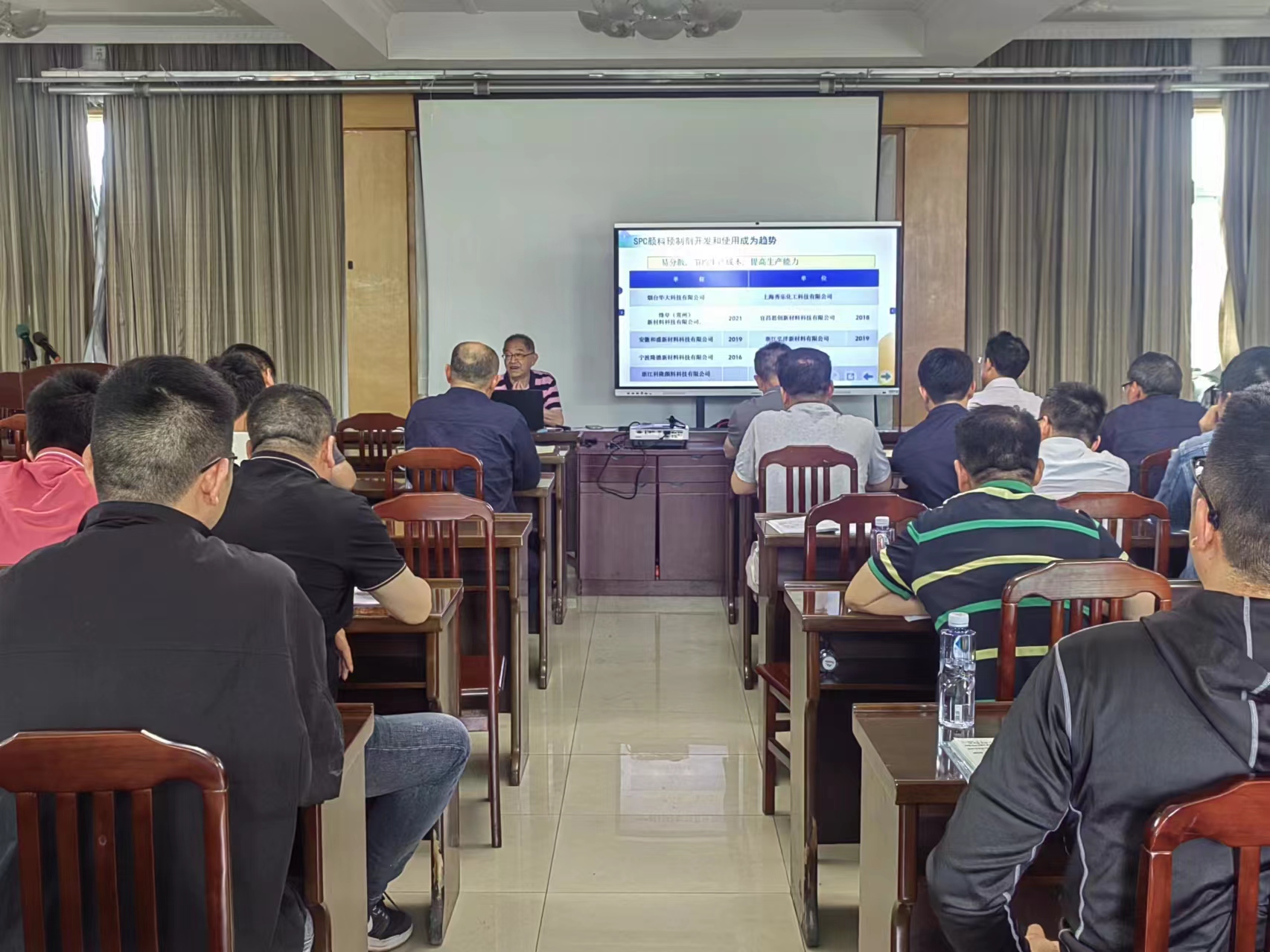 拓寬視野 提升能力 為可持續(xù)發(fā)展蓄力(圖2) 4.jpg