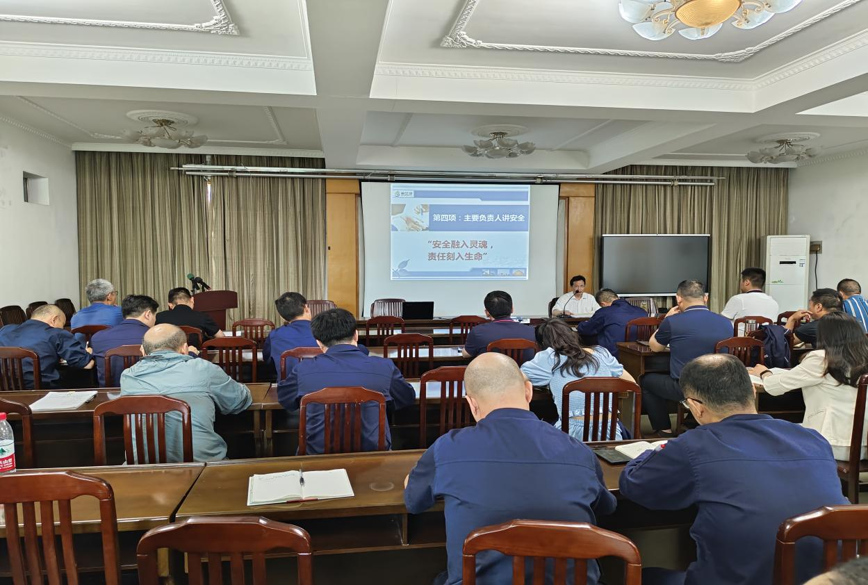 人人講安全、個個會應急——暢通生命通道