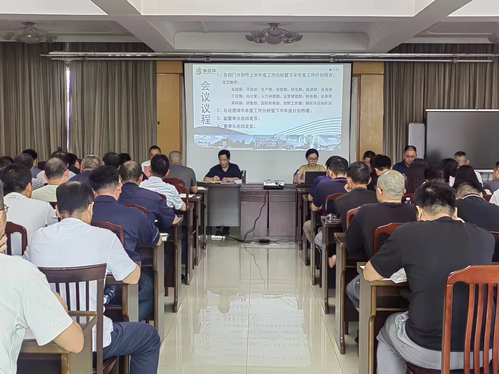 增強(qiáng)信心 拼搏奮進(jìn)(圖1) 22.jpg