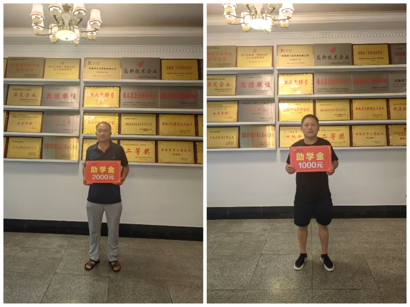 金秋助學(xué) 匯聚愛心(圖1) 8db5909ab8ff7b8d5d60994b169708b.jpg