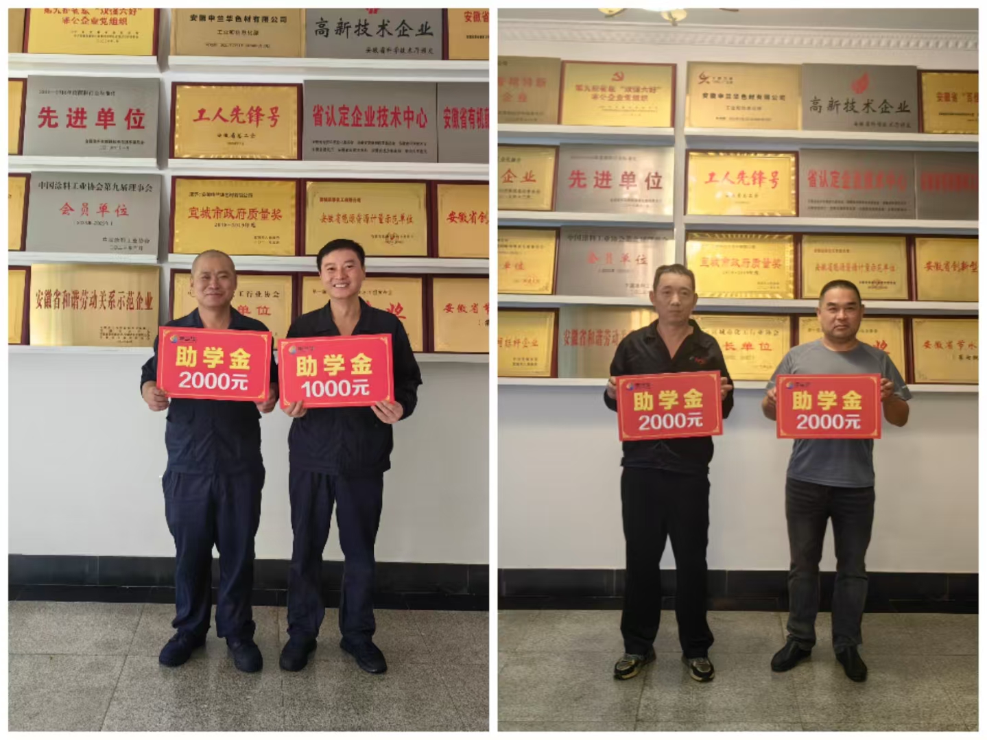 金秋助學(xué) 匯聚愛心(圖2) 00328959f391a4f7e90fe71875be2cf.jpg