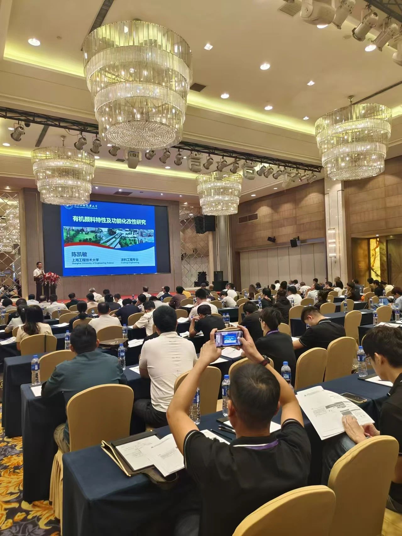 力學不倦 激發(fā)活力(圖1) 微信圖片_20240909173533.jpg