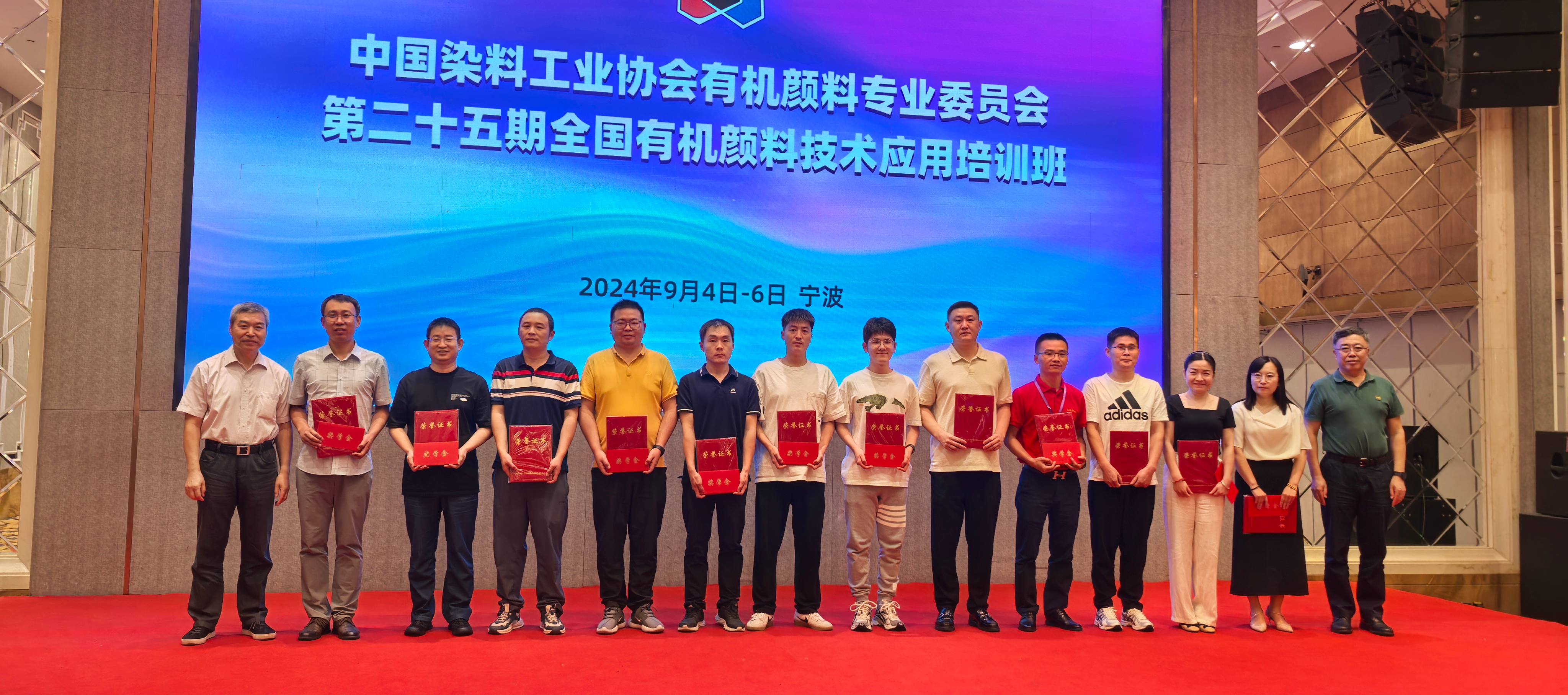 力學不倦 激發(fā)活力(圖2) 內(nèi)容1.jpg