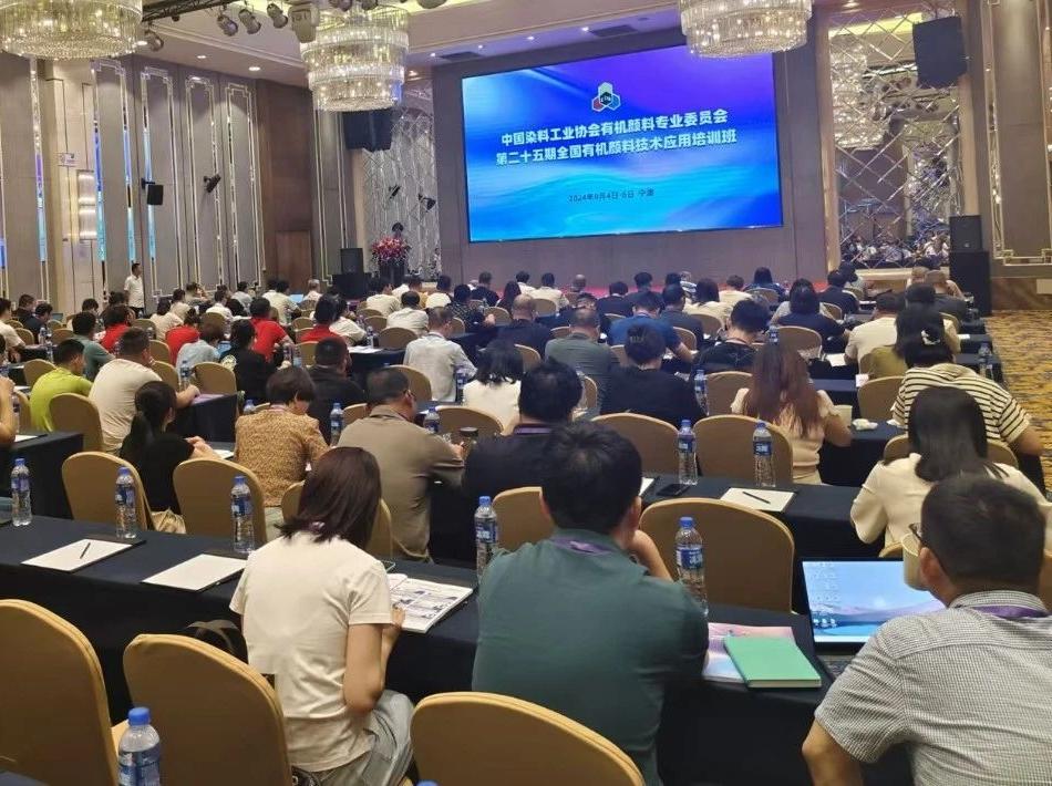 共繪顏料行業(yè)綠色發(fā)展藍圖