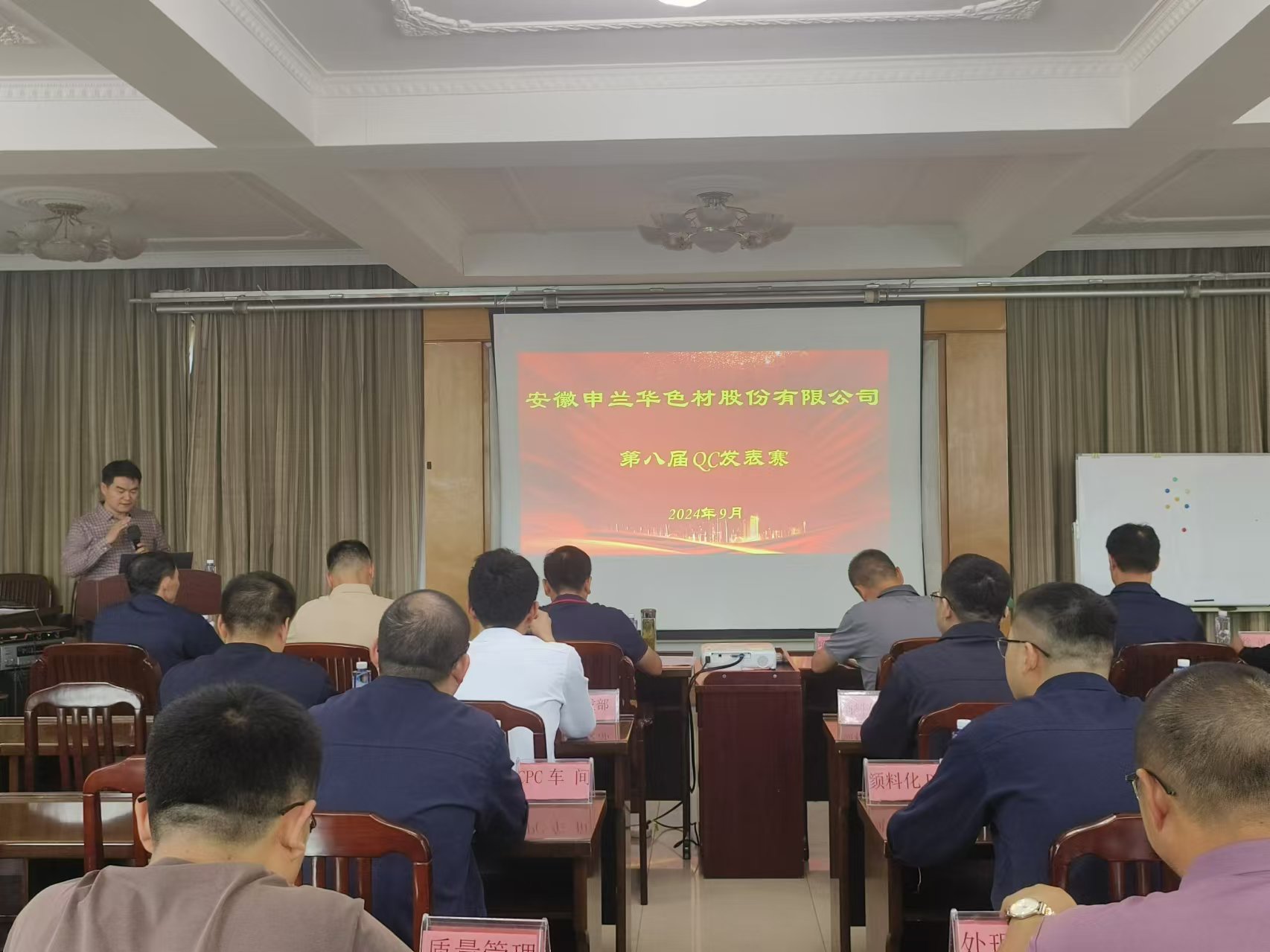 工具賦能，追求極“質”