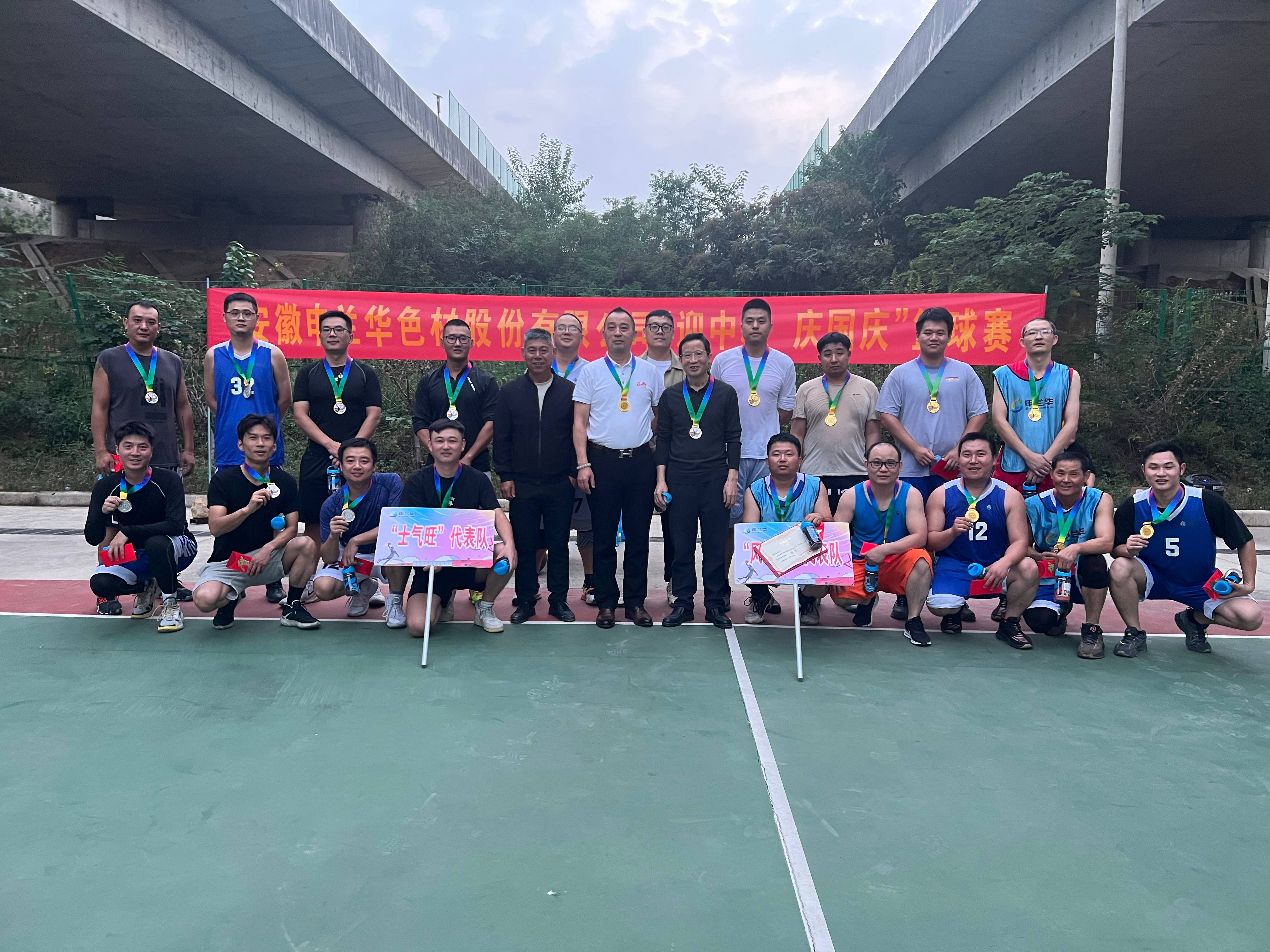 籃球對決 誰與爭鋒