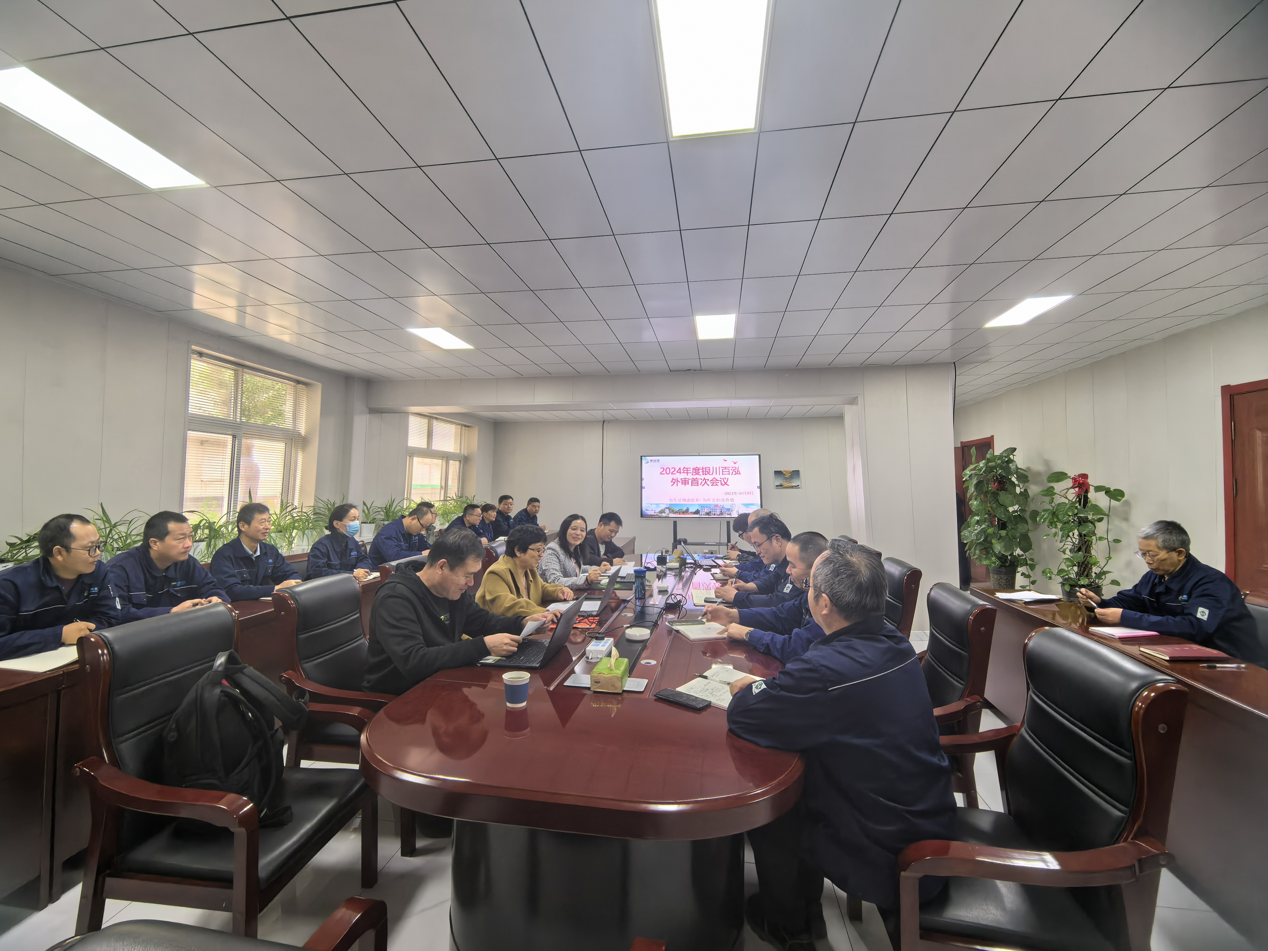 找差距面對現實   求改進持續(xù)不停