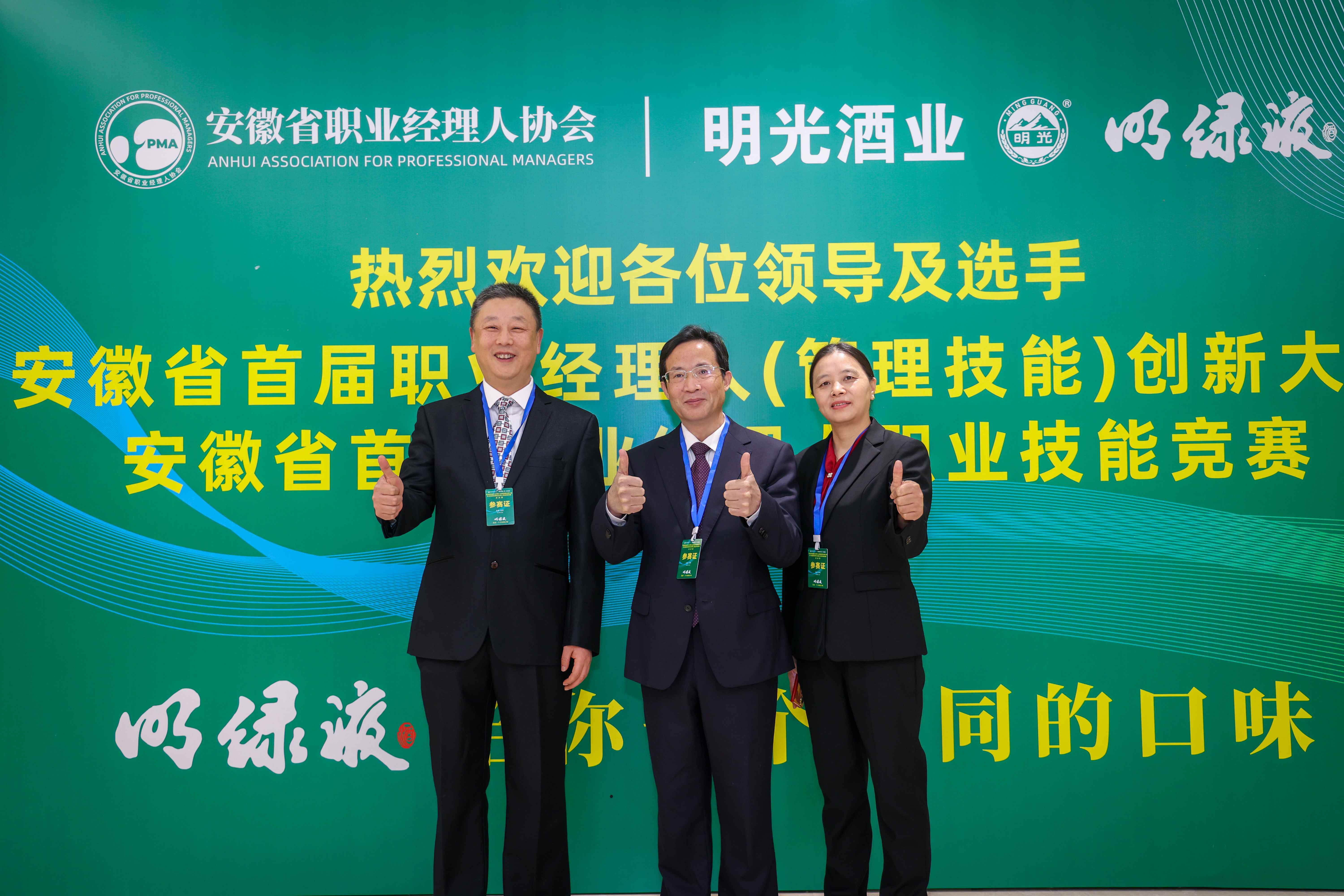 向內(nèi)聚力賦能 協(xié)同助力致遠(yuǎn)