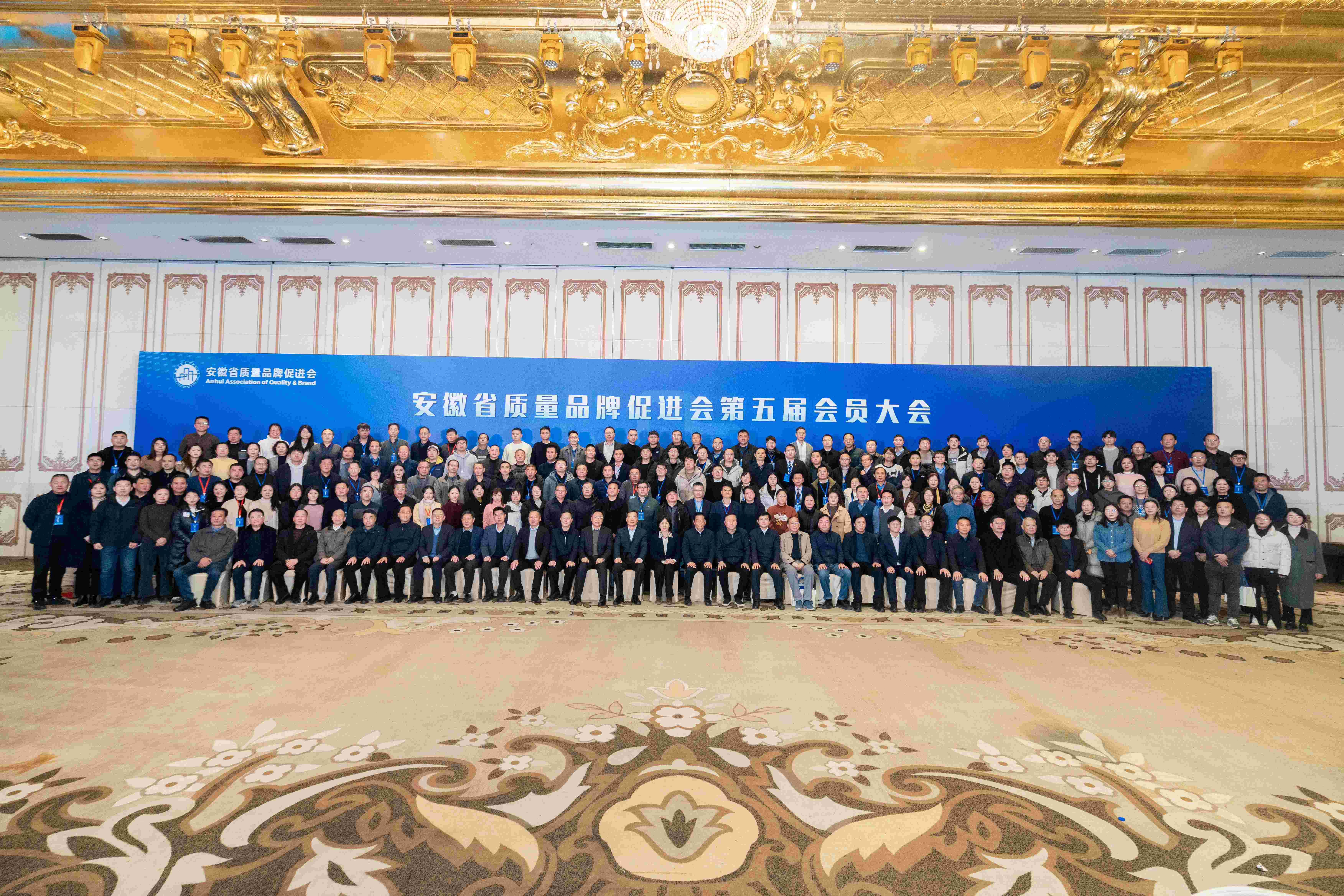 載譽而歸 數(shù)字化與品牌建設(shè)再啟新篇(圖4) 品牌建設(shè)(1).jpg