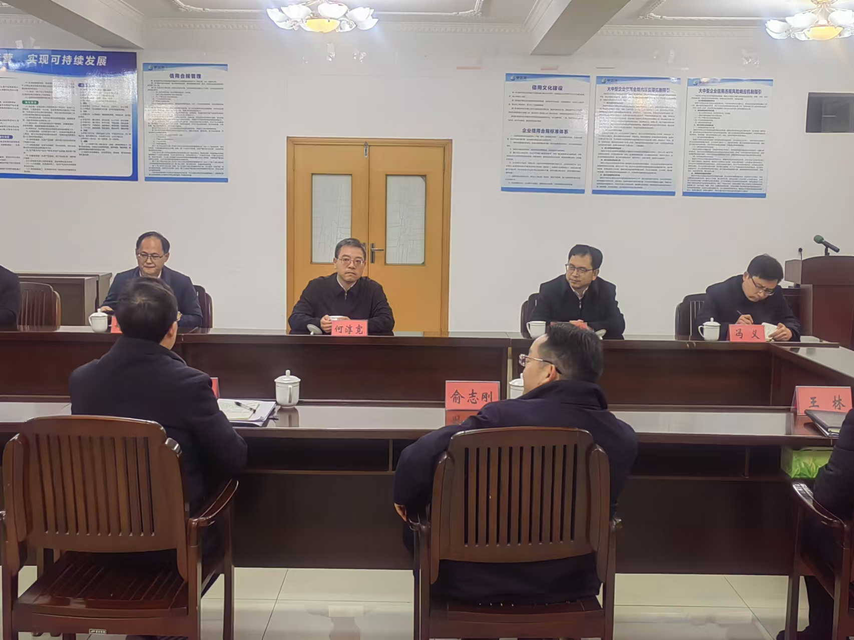 何淳寬慰問申蘭華專家汪國建(圖2) 20250110何淳寬慰問汪國建 (1).jpg