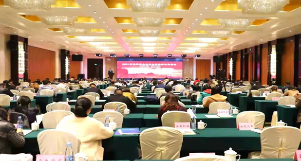 安徽申蘭華參加2021年安徽省企業(yè)社會(huì)責(zé)任報(bào)告發(fā)布會(huì)(圖1)