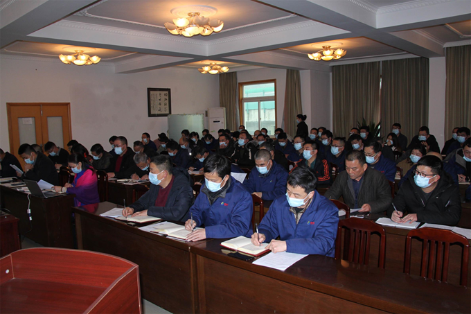 把握形勢(shì)，統(tǒng)一思想，融合協(xié)同，腳踏實(shí)地，團(tuán)結(jié)一致向前進(jìn)(圖2)