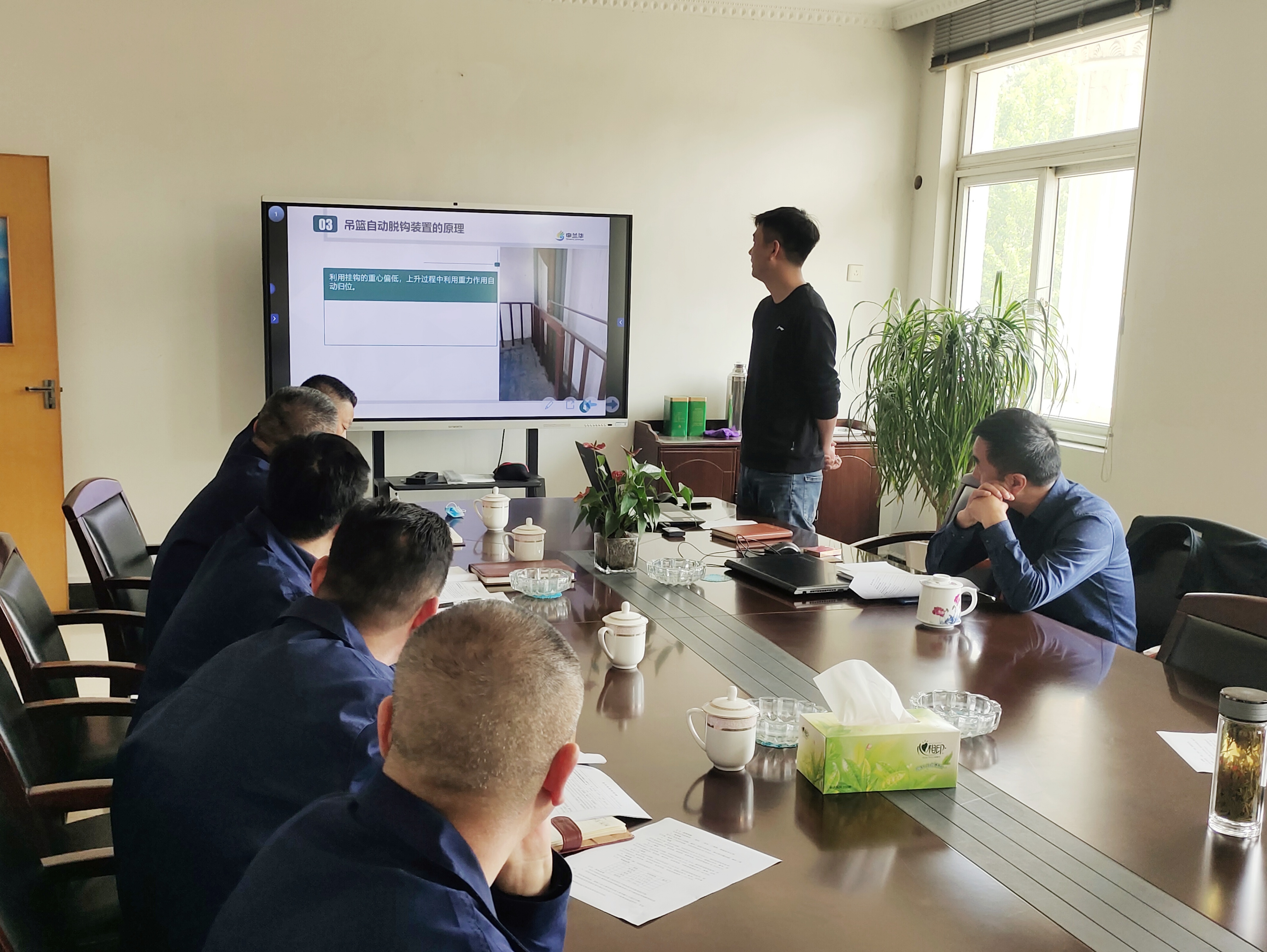 技術(shù)創(chuàng)新引領(lǐng)企業(yè)高質(zhì)量發(fā)展 ---安徽申蘭華成功召開2021年度技術(shù)創(chuàng)新評(píng)審大會(huì)(圖2) 技術(shù)創(chuàng)新引領(lǐng)企業(yè)高質(zhì)量發(fā)展 ---安徽申蘭華成功召開2021年度技術(shù)創(chuàng)新評(píng)審大會(huì)(圖2)