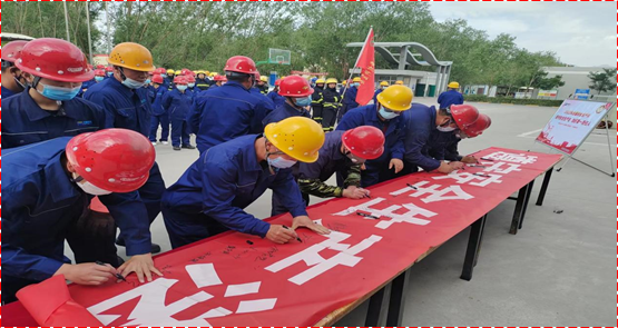 銀川百泓新材料科技有限公司安全生產月啟動儀式暨安全承諾宣誓(圖9) 銀川百泓新材料科技有限公司安全生產月啟動儀式暨安全承諾宣誓(圖9)