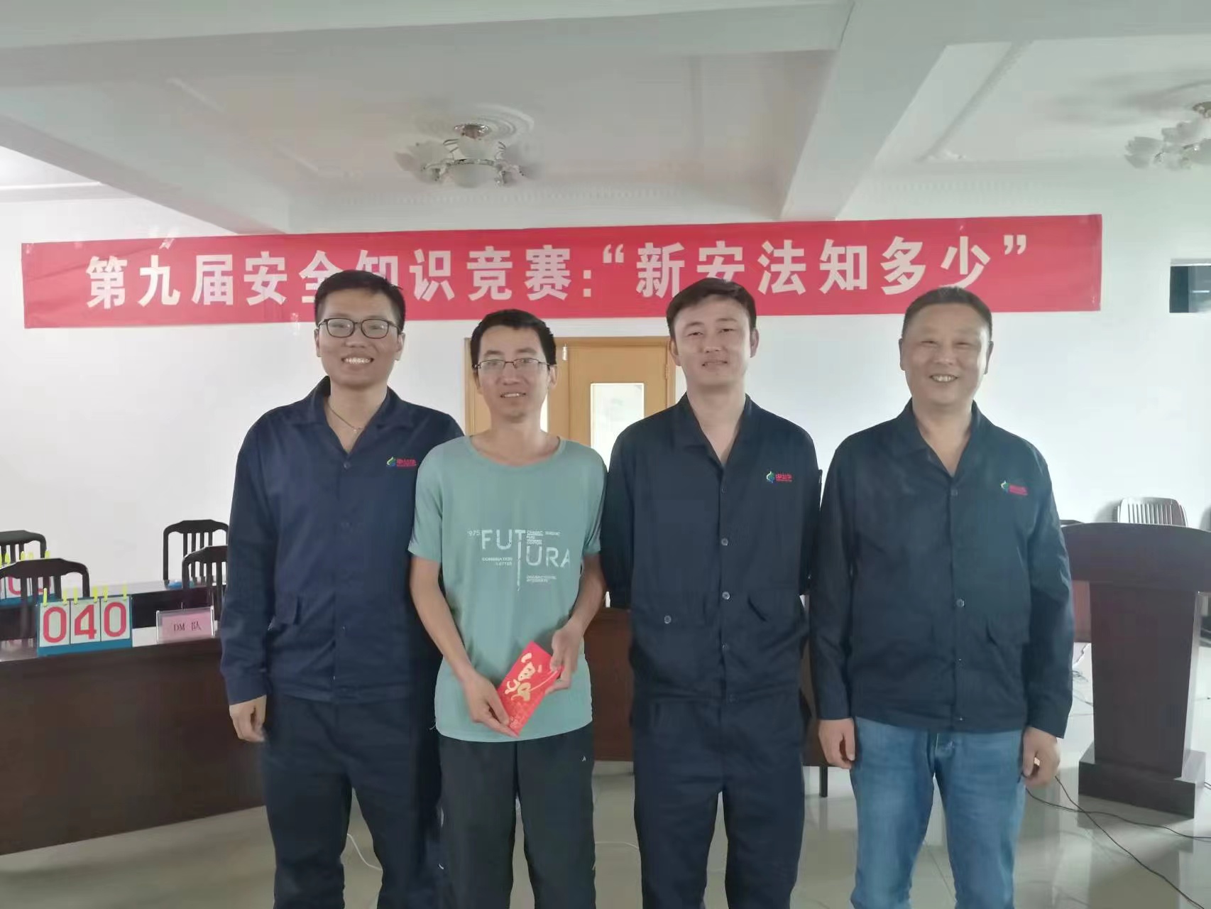 遵守安全生產(chǎn)法 當好第一責(zé)任人(圖5) 遵守安全生產(chǎn)法 當好第一責(zé)任人(圖5)