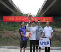 激揚青春 拼搏球場(圖3) 激揚青春 拼搏球場(圖3)