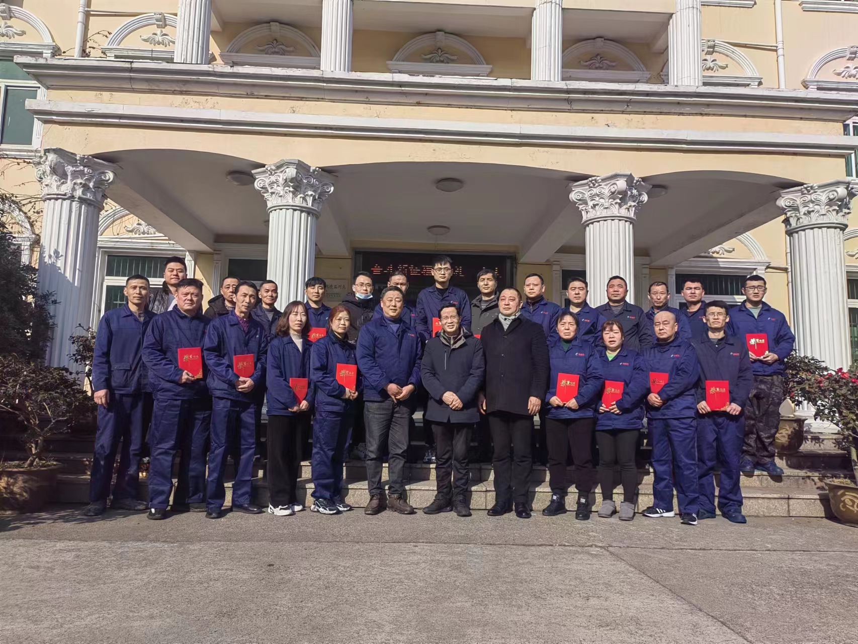 總結(jié)得失明確目標(biāo) 融合協(xié)同再創(chuàng)輝煌(圖2) 總結(jié)得失明確目標(biāo) 融合協(xié)同再創(chuàng)輝煌(圖2)