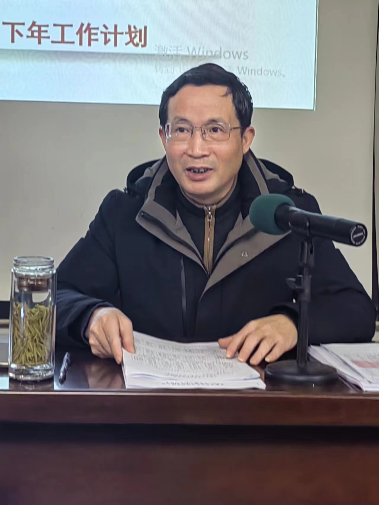 總結(jié)得失明確目標(biāo) 融合協(xié)同再創(chuàng)輝煌(圖1) 總結(jié)得失明確目標(biāo) 融合協(xié)同再創(chuàng)輝煌(圖1)