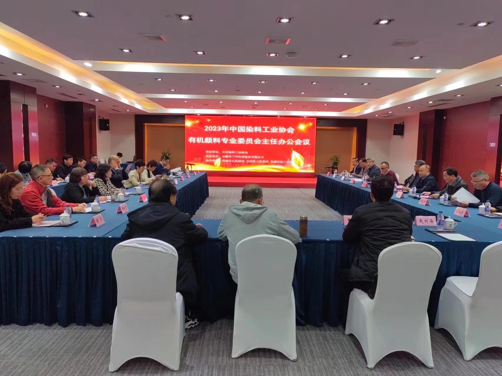 添彩宣城 共謀發(fā)展(圖1) 添彩宣城 共謀發(fā)展(圖1)