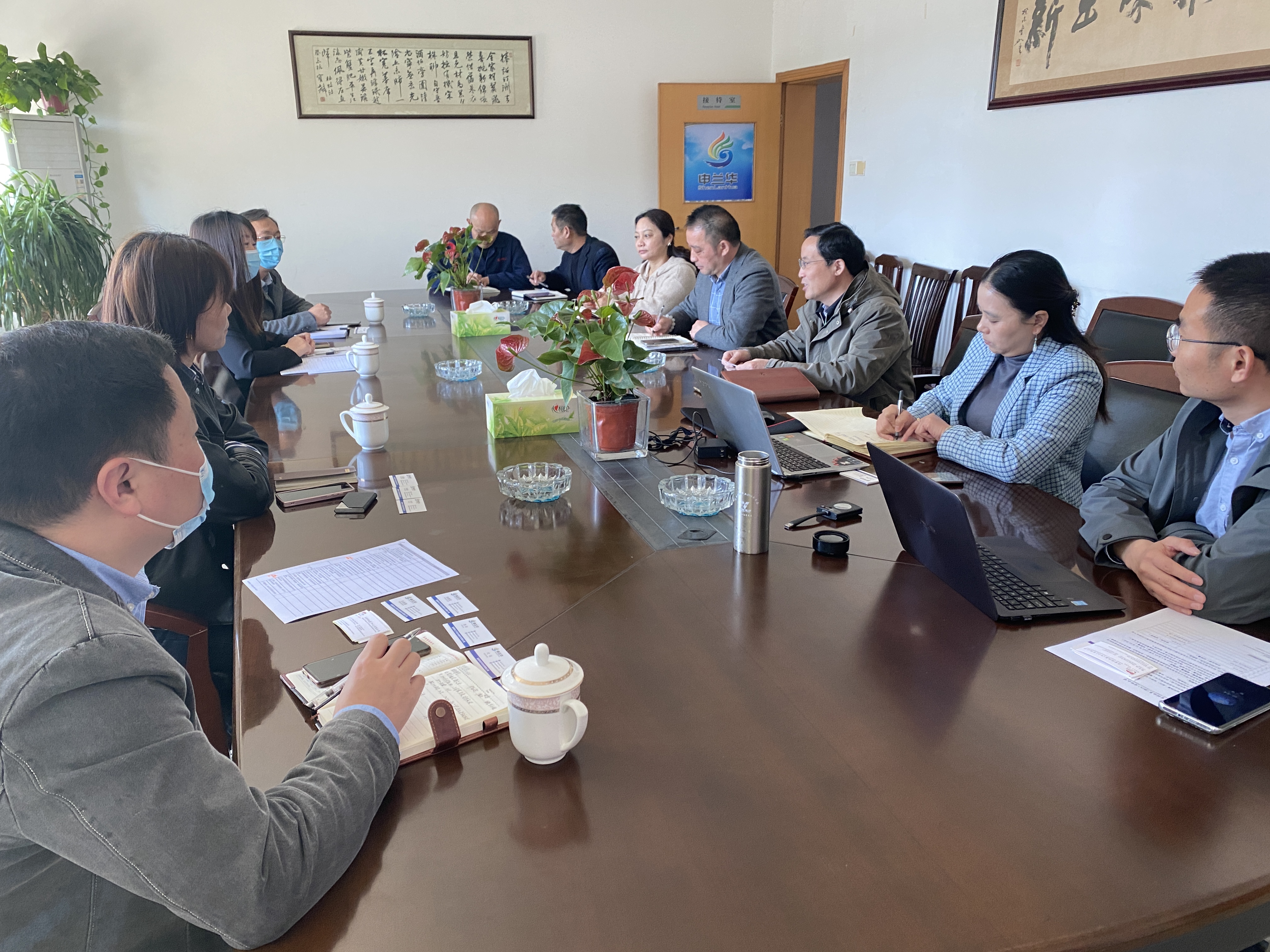 廠商攜手 共創(chuàng)雙贏(圖1)