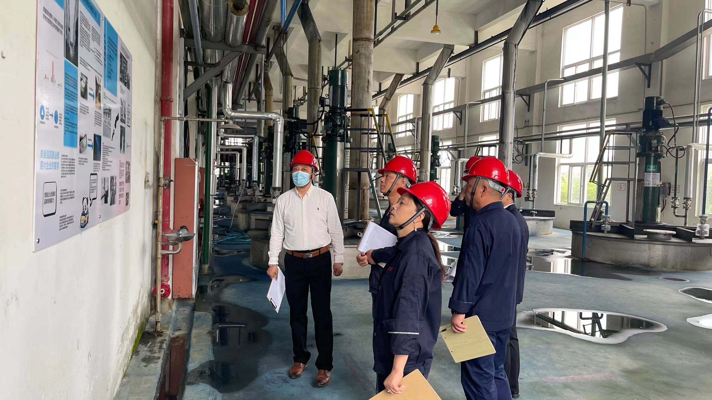 申蘭華股份舉行首屆體系宣傳欄設(shè)計(jì)賽(圖2)